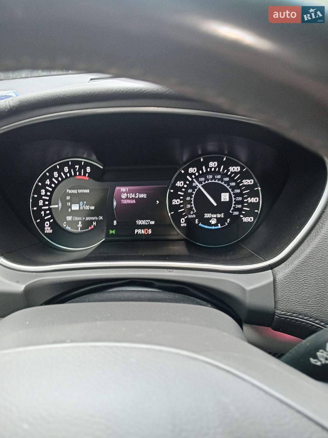 Lincoln MKX 2015 VIN 2LMPJ8LP2GBL40231 фото оголошення 29 з 46