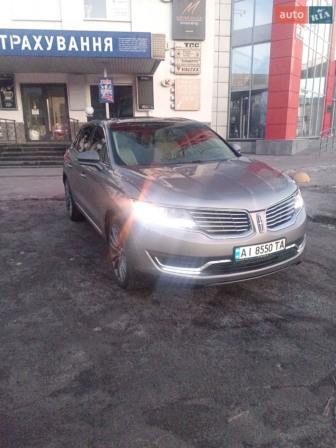 Lincoln MKX 2015 VIN 2LMPJ8LP2GBL40231 фото оголошення 30 з 46