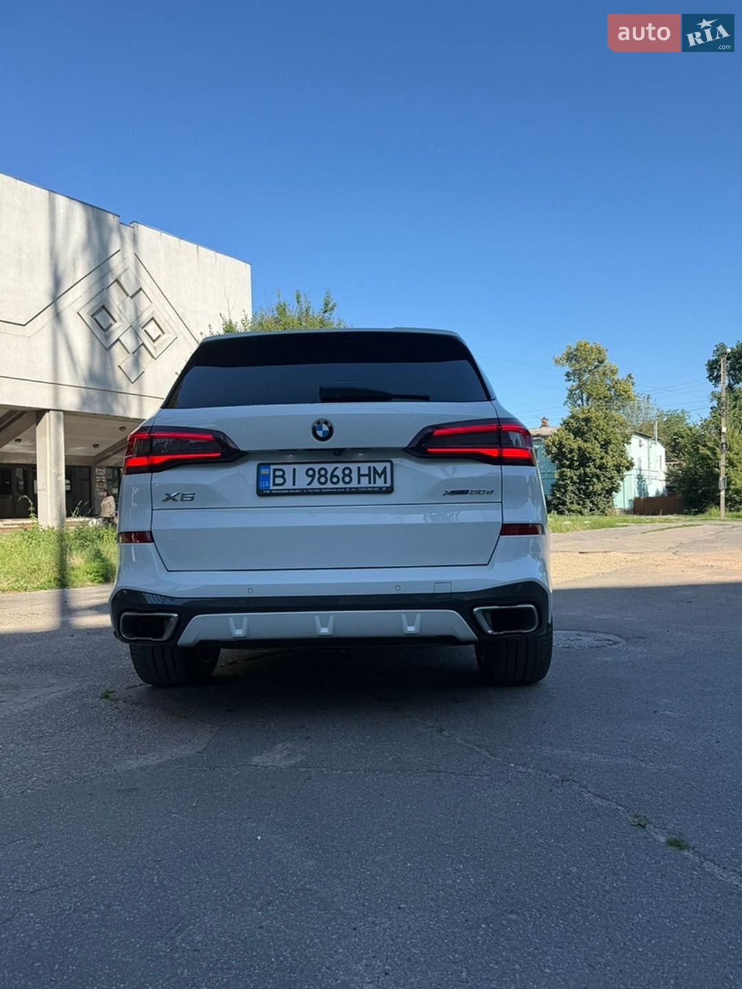 BMW X5 2022 VIN WBACV610909L38313 фото оголошення 6 з 25