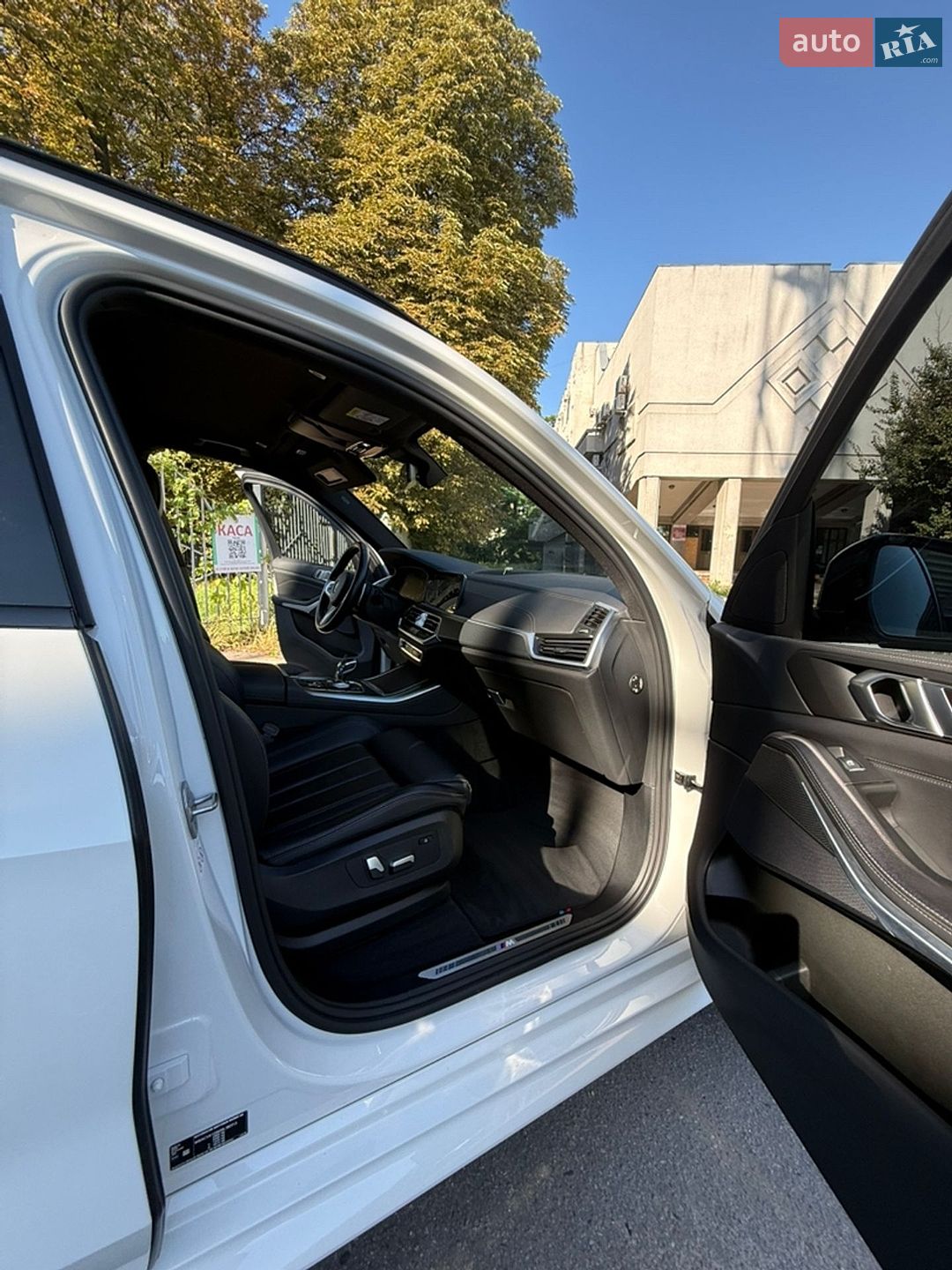 BMW X5 2022 VIN WBACV610909L38313 фото оголошення 23 з 25