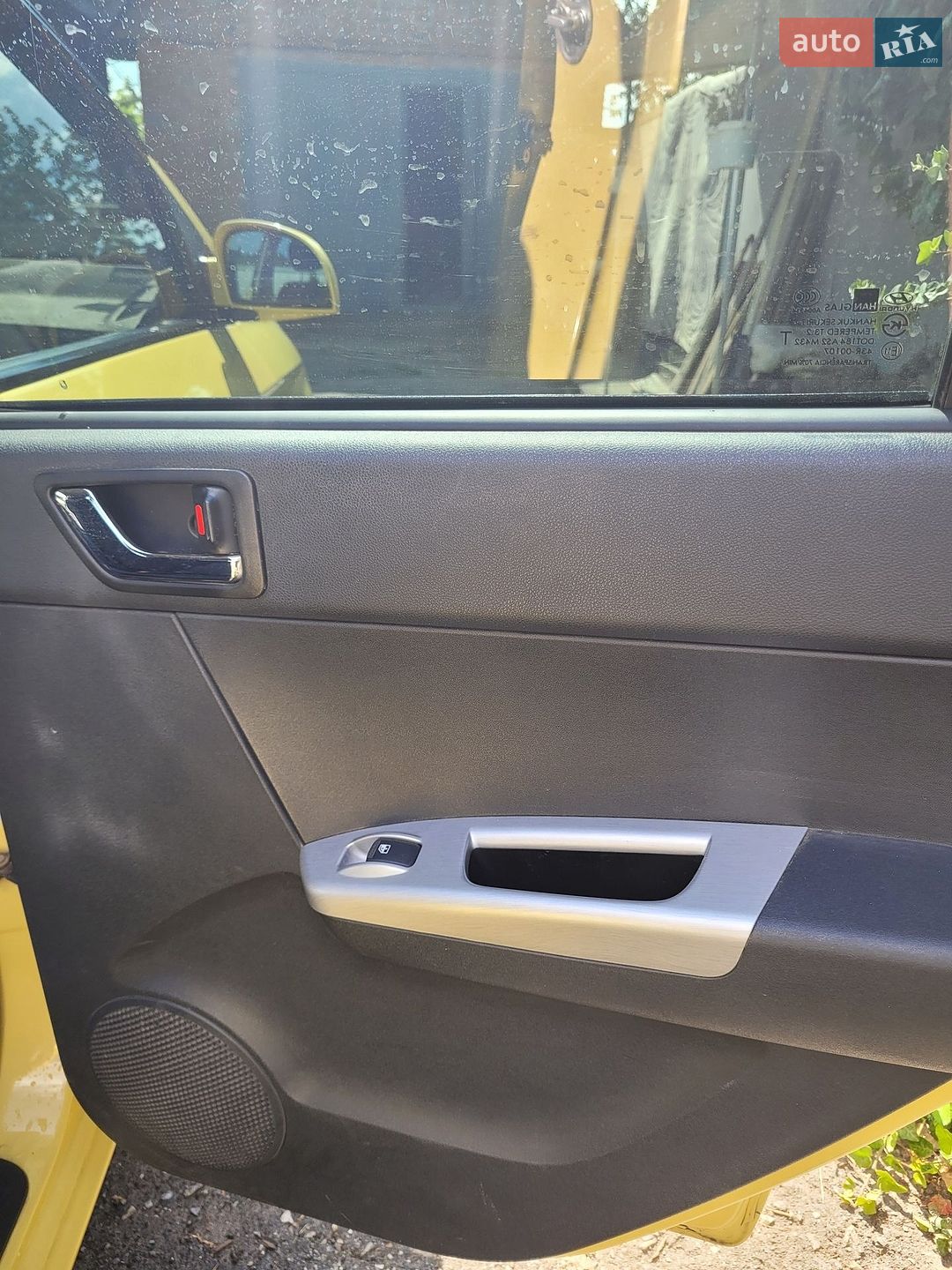 Hyundai Getz 2010 VIN KMHBT51DBAU002952 фото оголошення 9 з 9