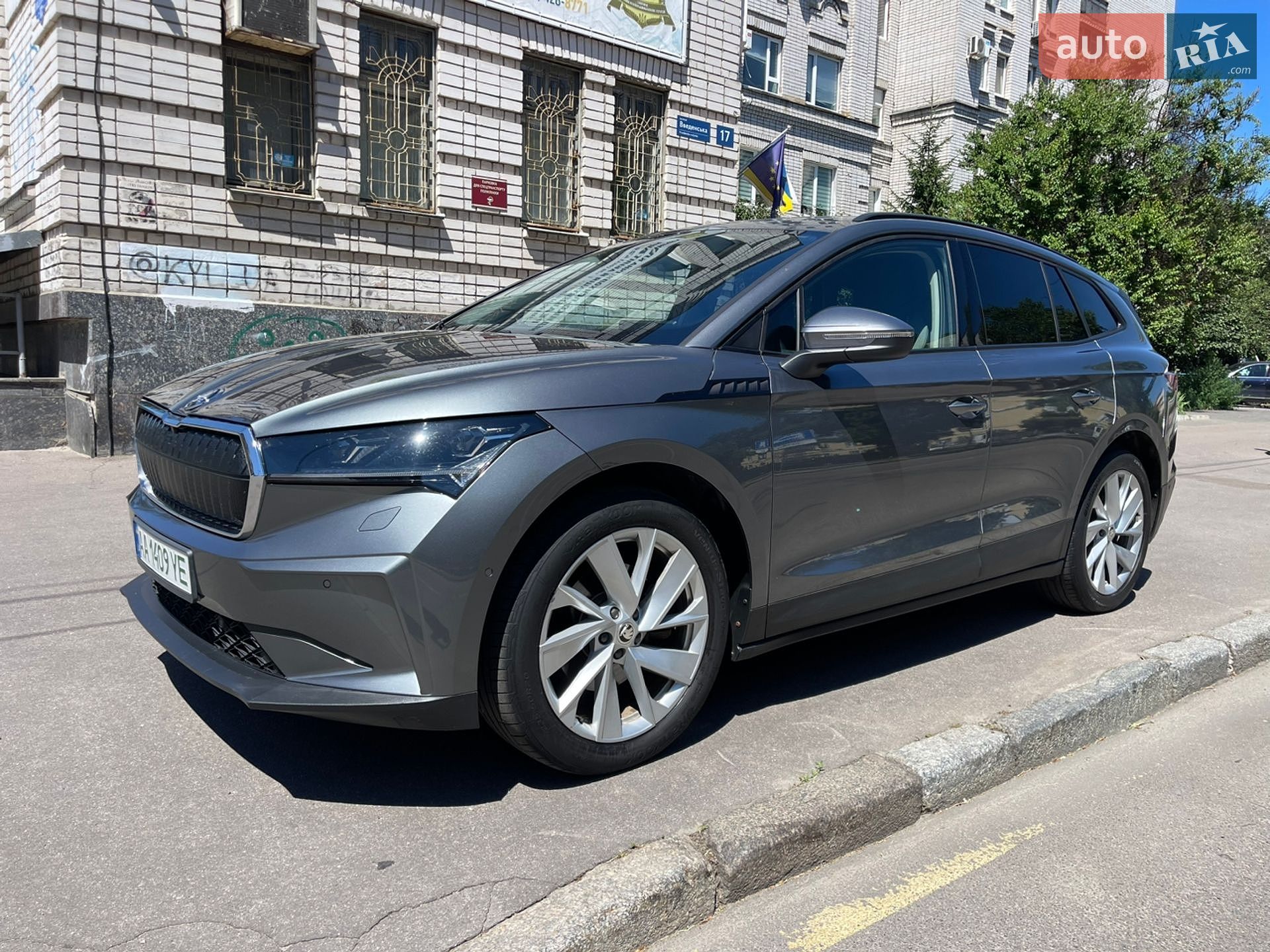 Skoda Enyaq iV 2022 VIN TMBJB7NY5NF054582 фото оголошення 7 з 23
