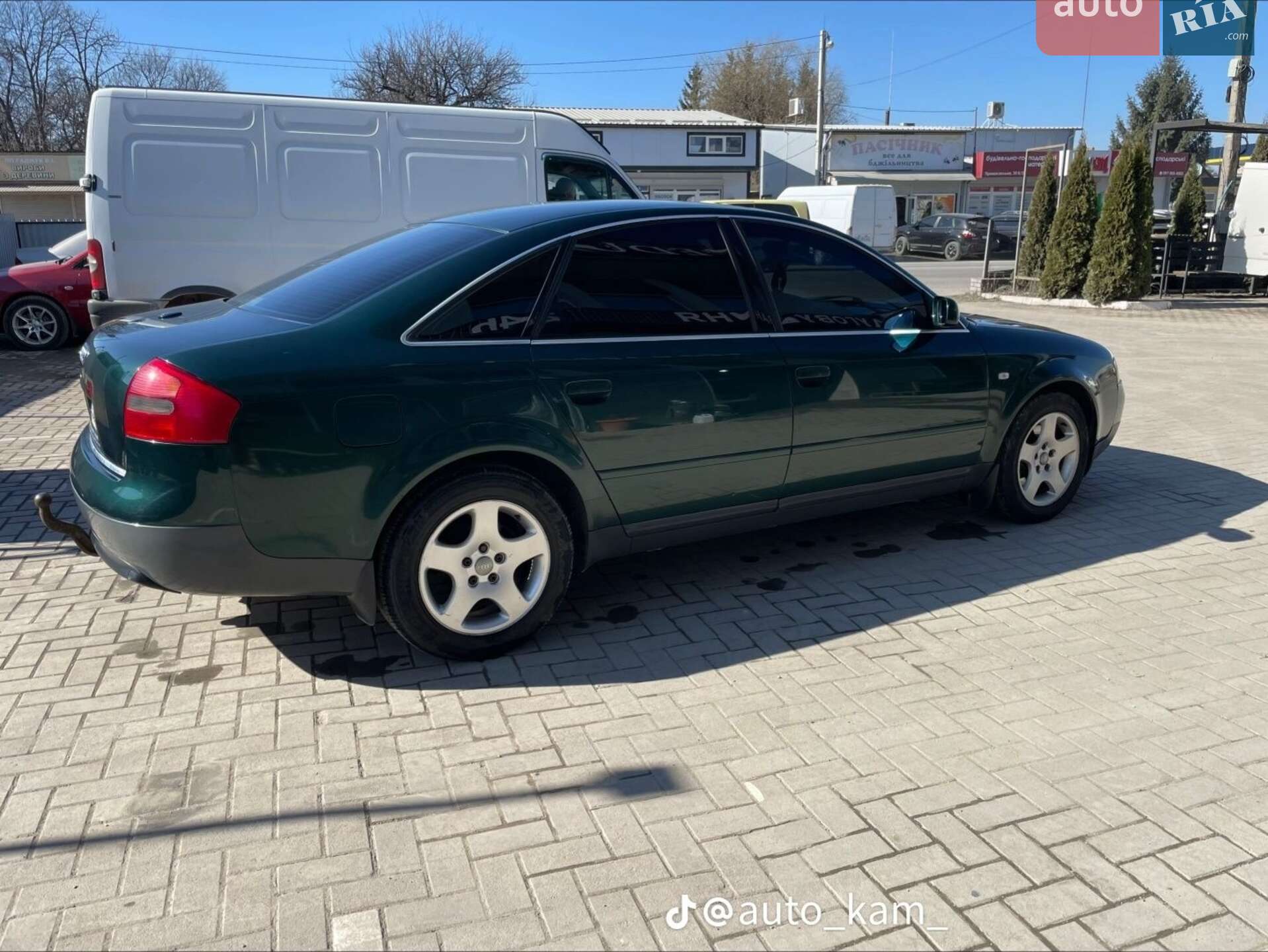 Audi A6 2000 VIN WAUZZZ4BZYN112168 фото оголошення 2 з 8