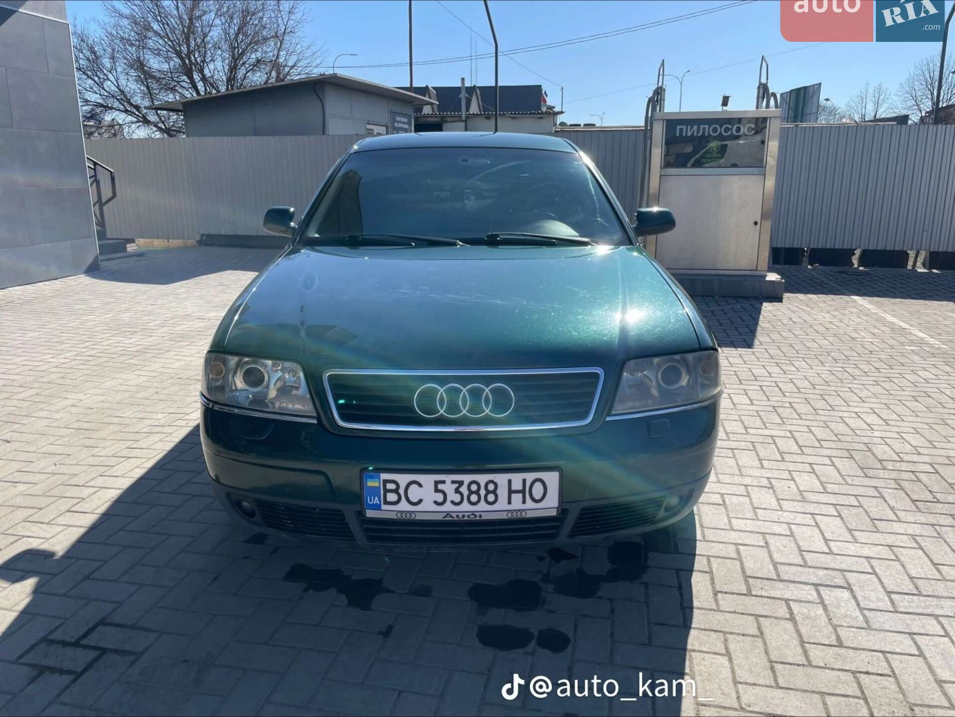 Audi A6 2000 VIN WAUZZZ4BZYN112168 фото оголошення 5 з 8