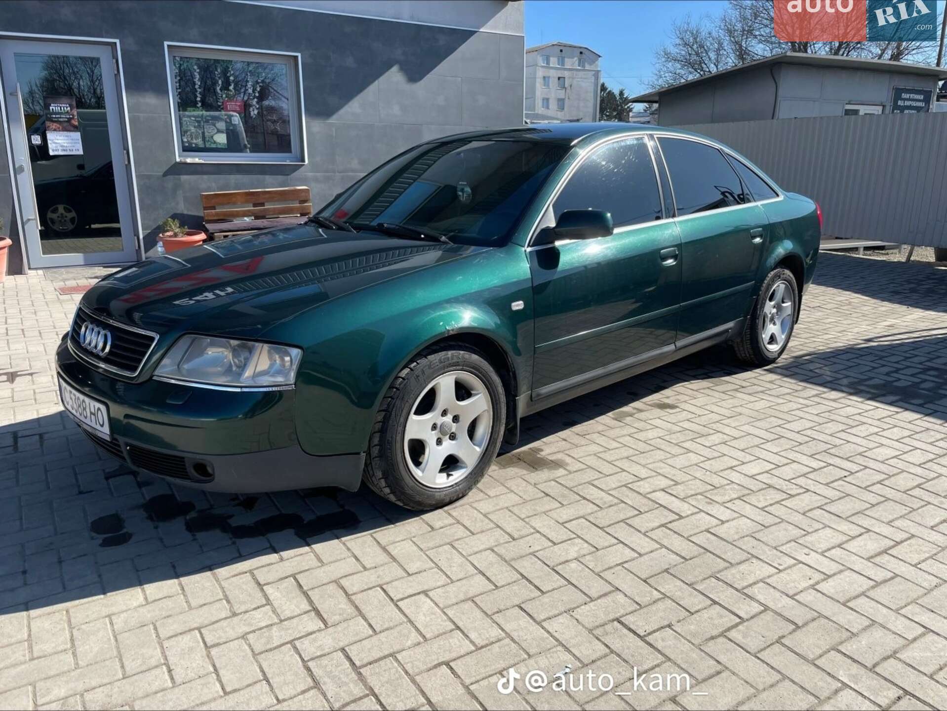 Audi A6 2000 VIN WAUZZZ4BZYN112168 фото оголошення 7 з 8