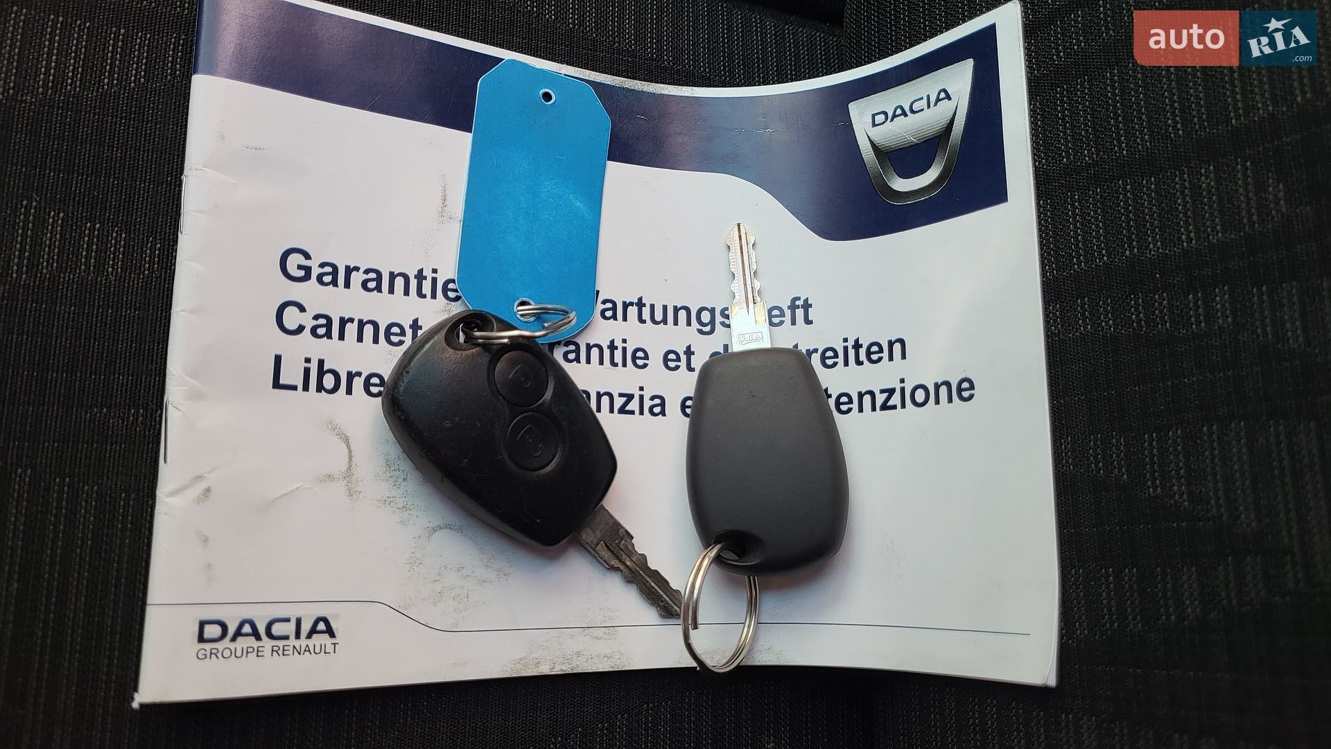 Dacia Duster 2011 VIN UU1HSDCM544578167 фото оголошення 37 з 37