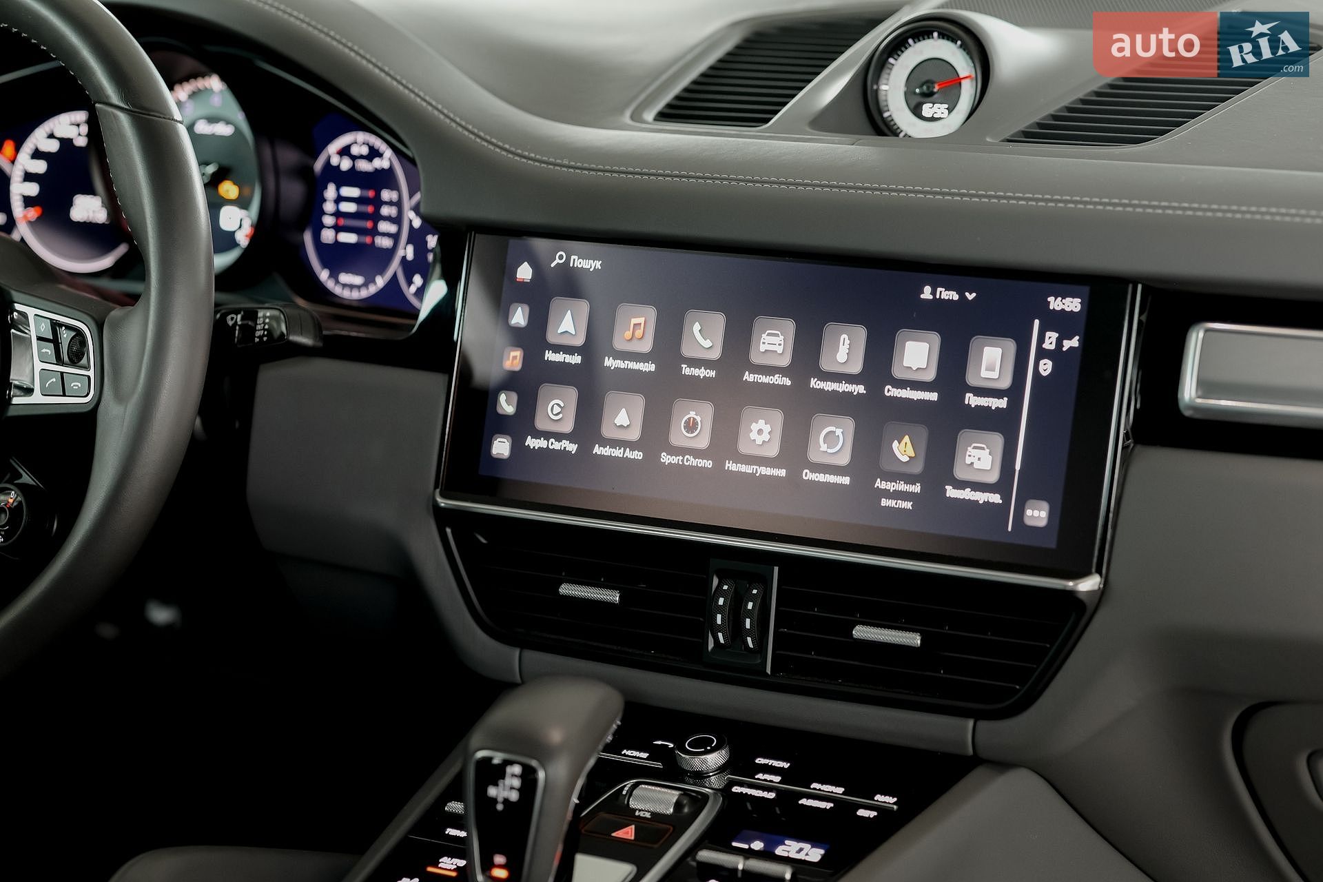 Porsche Cayenne 2022 VIN WP1BF2AY4NDA58246 фото оголошення 22 з 67