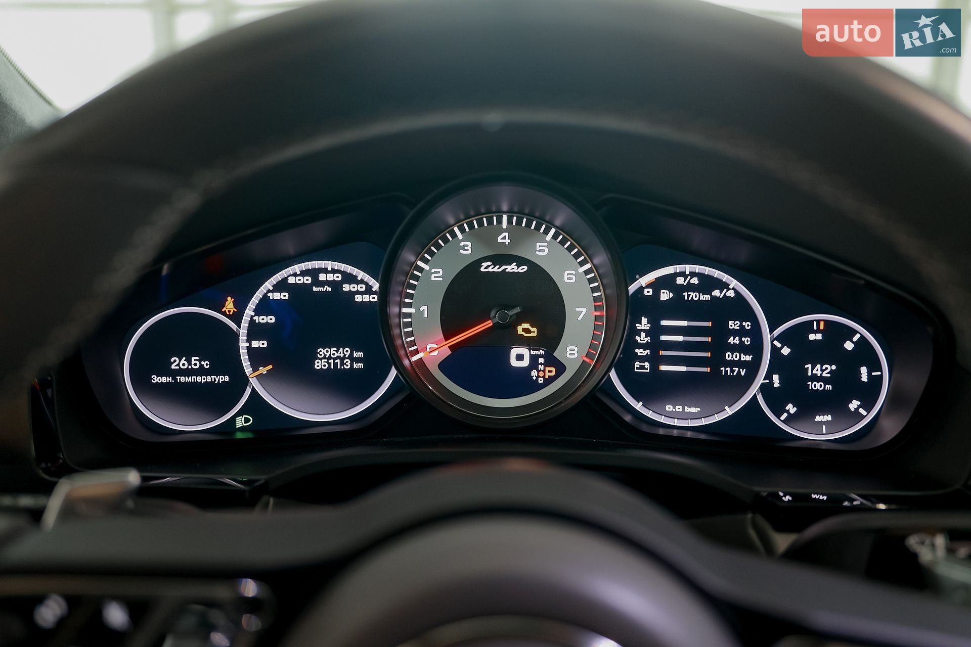 Porsche Cayenne 2022 VIN WP1BF2AY4NDA58246 фото оголошення 40 з 67