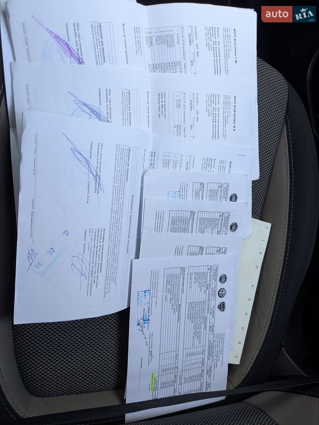 Fiat Tipo 2019 VIN ZFA35600006M87025 фото оголошення 13 з 40