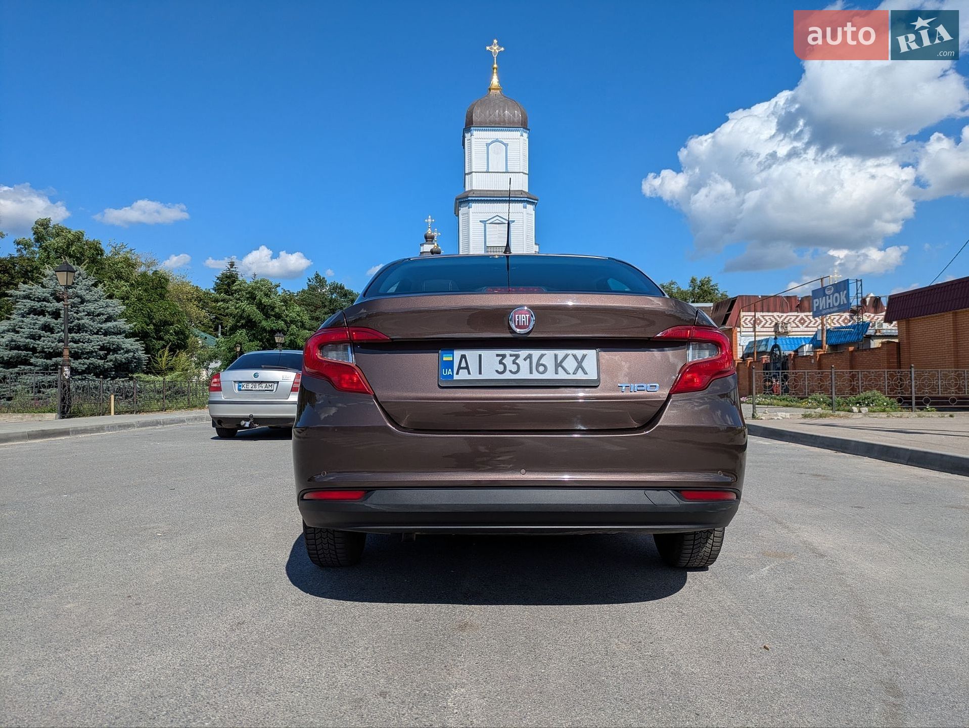 Fiat Tipo 2019 VIN ZFA35600006M87025 фото оголошення 8 з 40