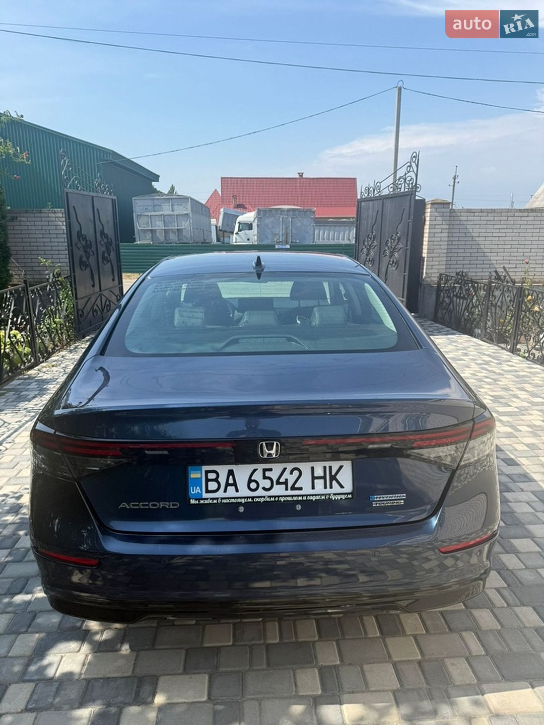 Honda Accord 2023 VIN 1HGCY2F8XPA005839 фото оголошення 16 з 55