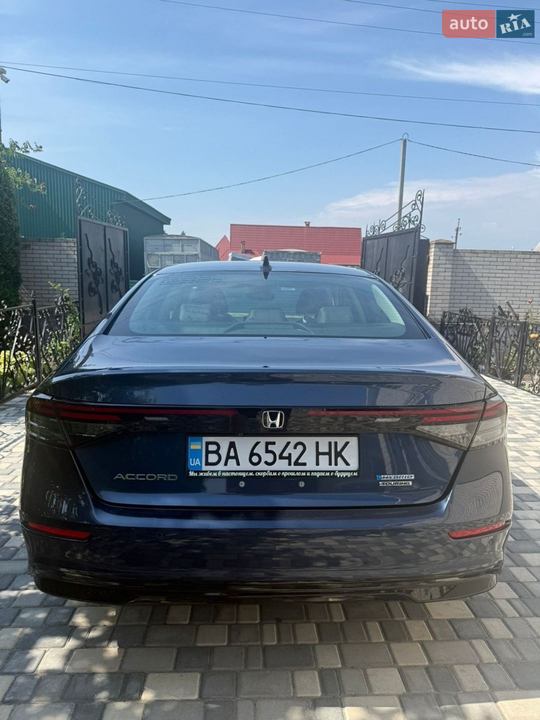 Honda Accord 2023 VIN 1HGCY2F8XPA005839 фото оголошення 17 з 55