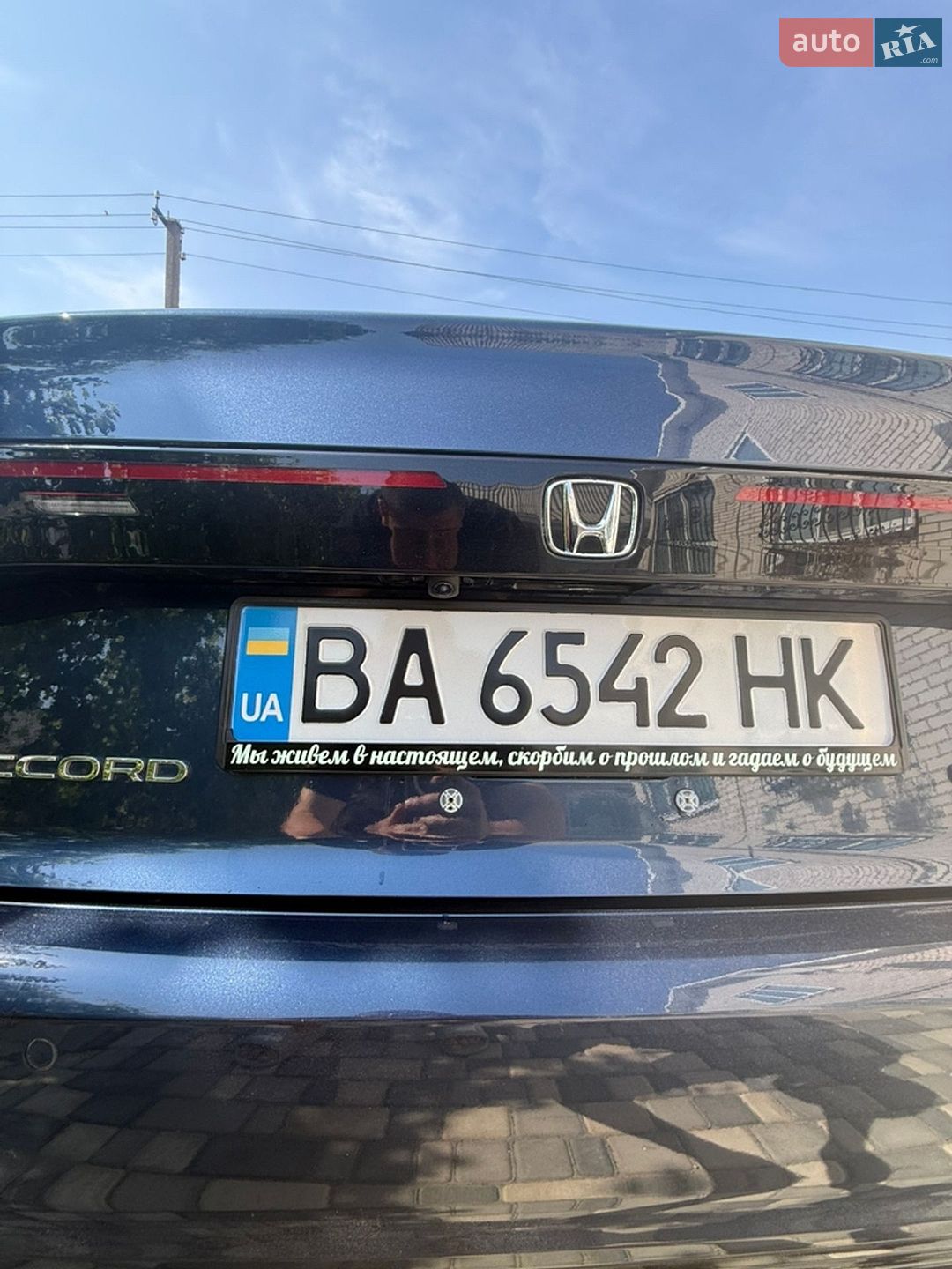 Honda Accord 2023 VIN 1HGCY2F8XPA005839 фото оголошення 20 з 55