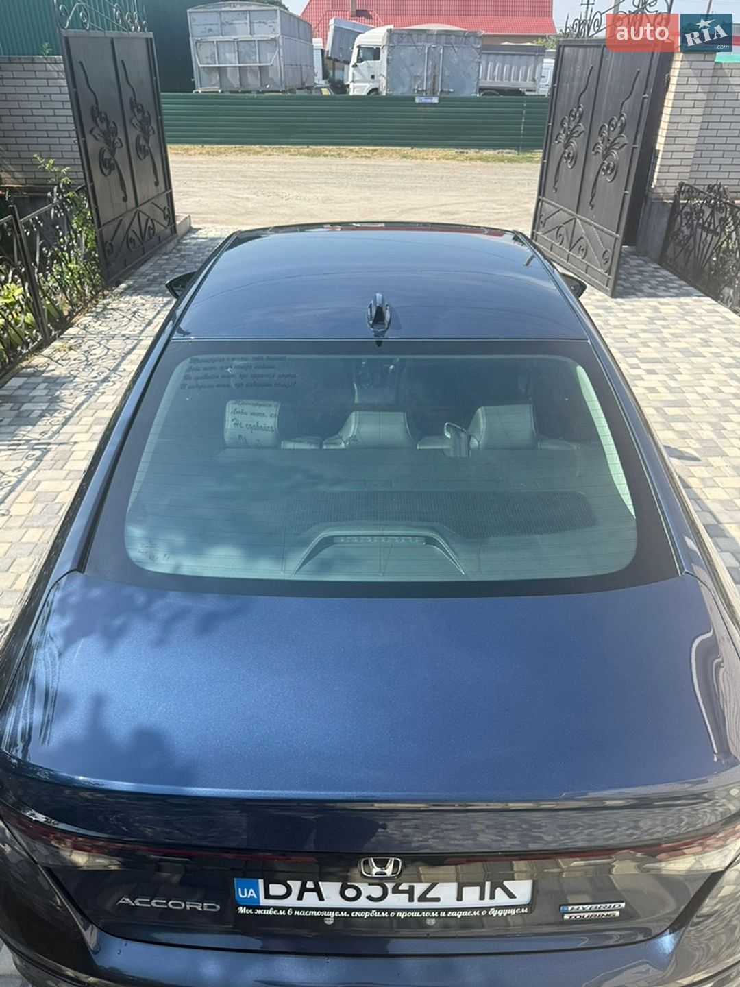 Honda Accord 2023 VIN 1HGCY2F8XPA005839 фото оголошення 23 з 55