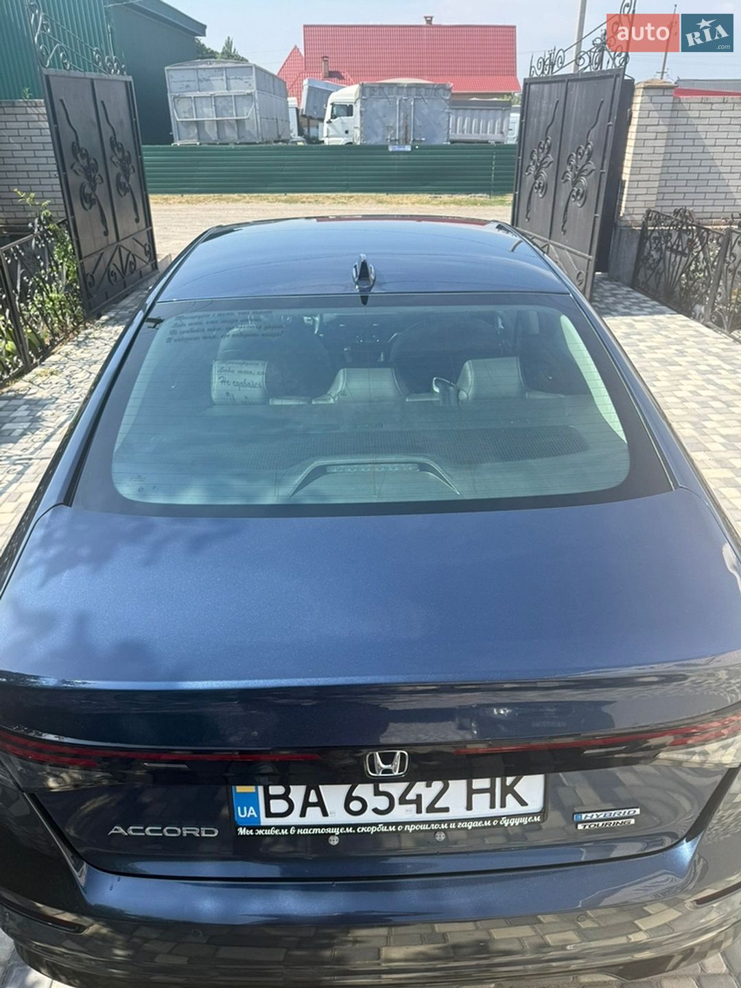 Honda Accord 2023 VIN 1HGCY2F8XPA005839 фото оголошення 24 з 55