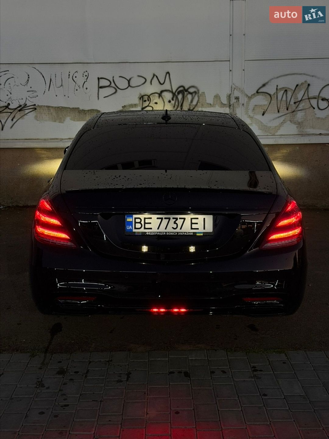 Mercedes-Benz S-Class 2015 VIN WDD2221331A163633 фото оголошення 18 з 40