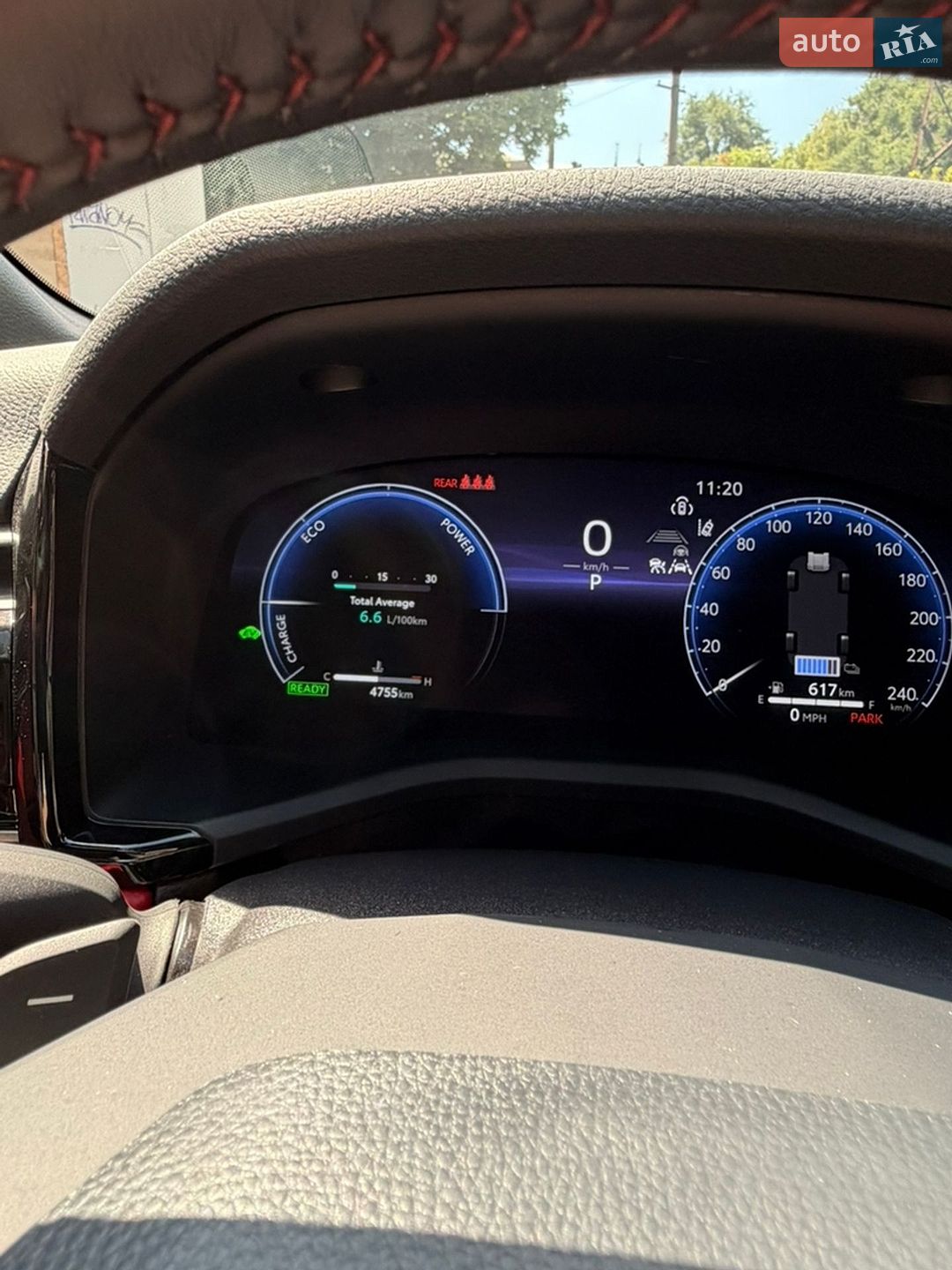 Toyota Camry 2025 VIN 4T1DAACK6TU222021 фото оголошення 10 з 20