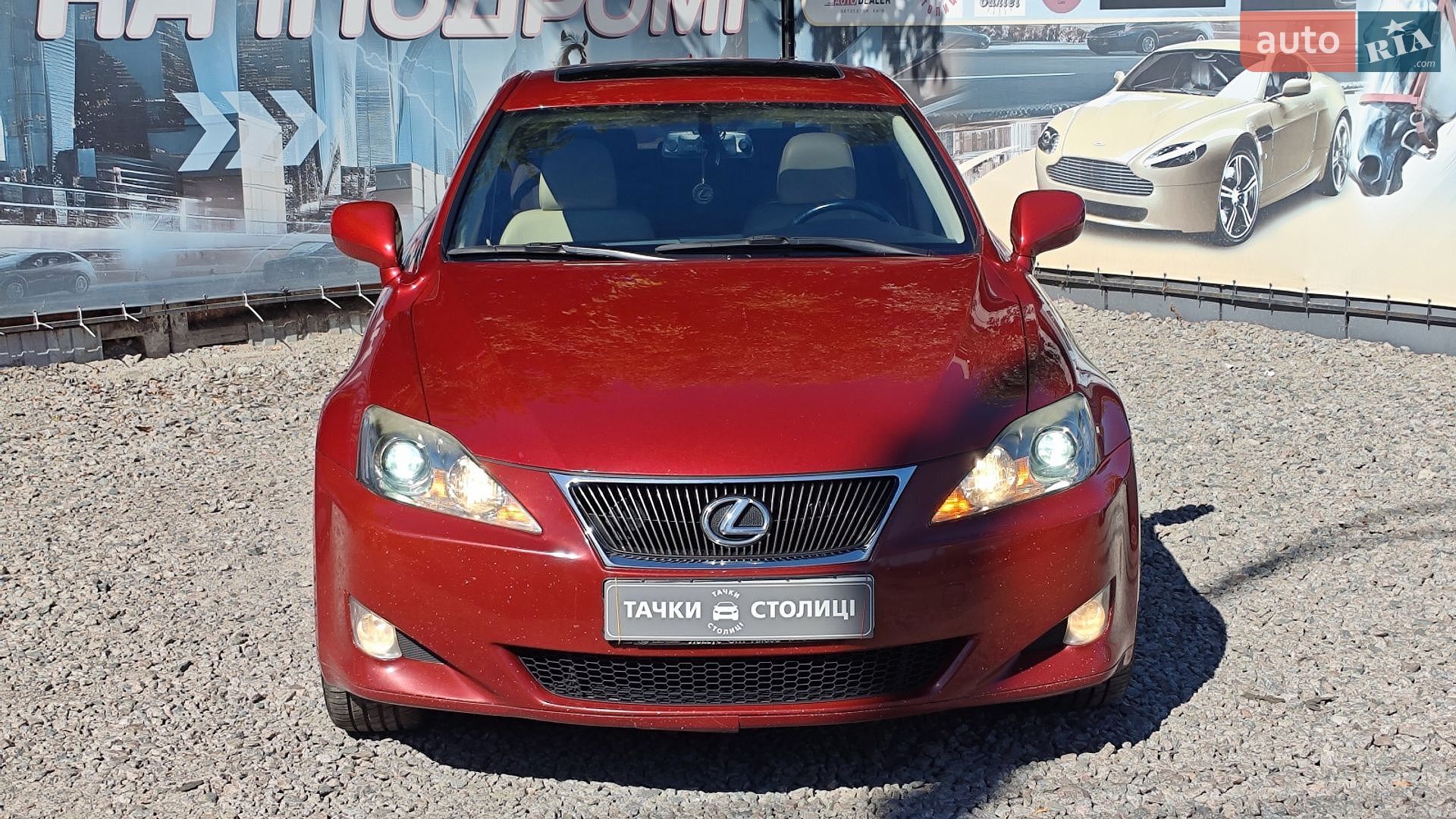 Lexus IS 2008 VIN JTHCK262385019151 фото оголошення 2 з 31