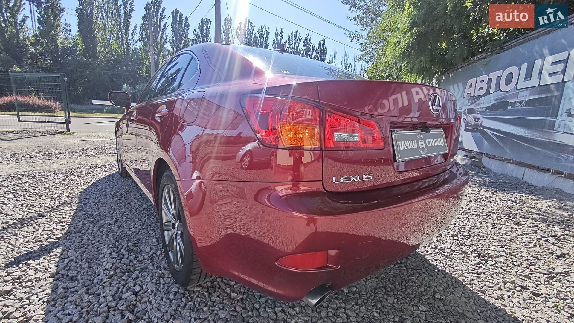 Lexus IS 2008 VIN JTHCK262385019151 фото оголошення 6 з 31