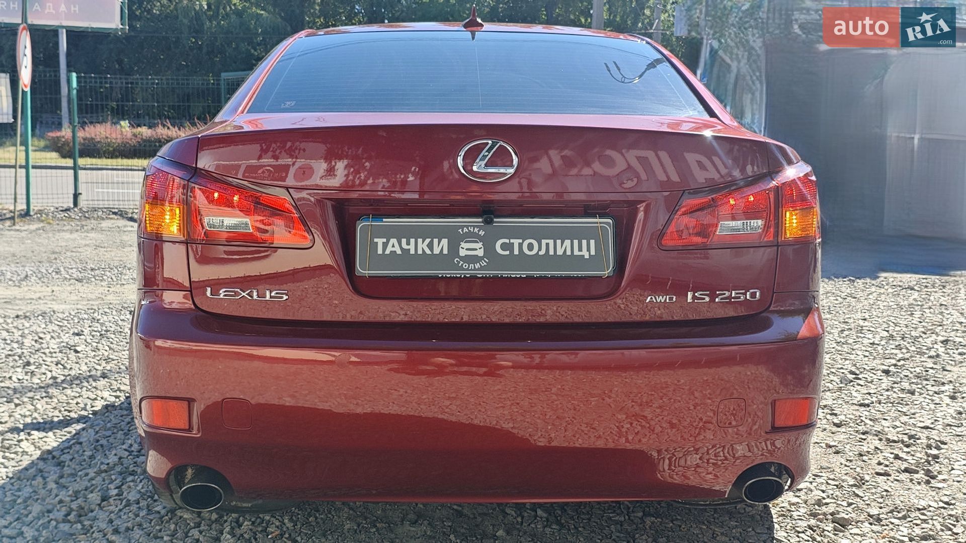 Lexus IS 2008 VIN JTHCK262385019151 фото оголошення 7 з 31