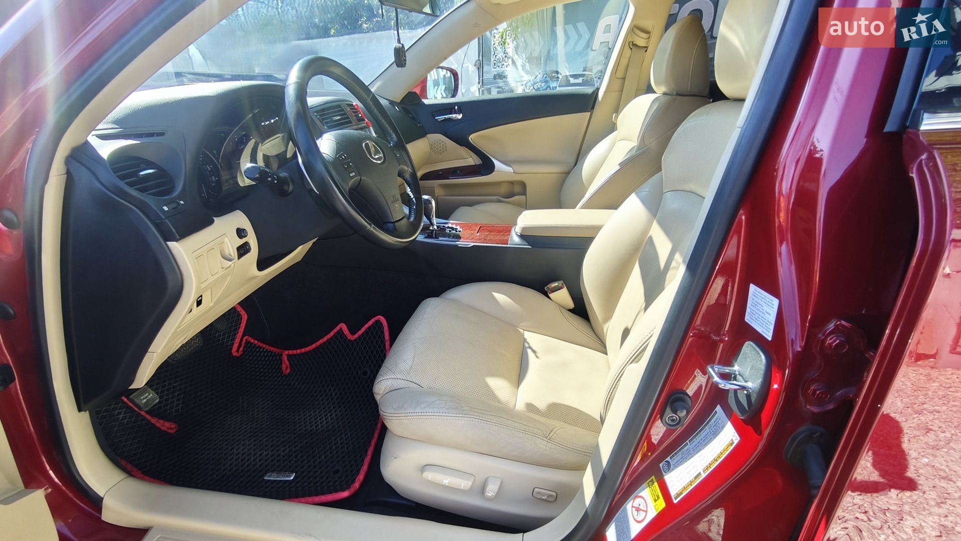 Lexus IS 2008 VIN JTHCK262385019151 фото оголошення 9 з 31