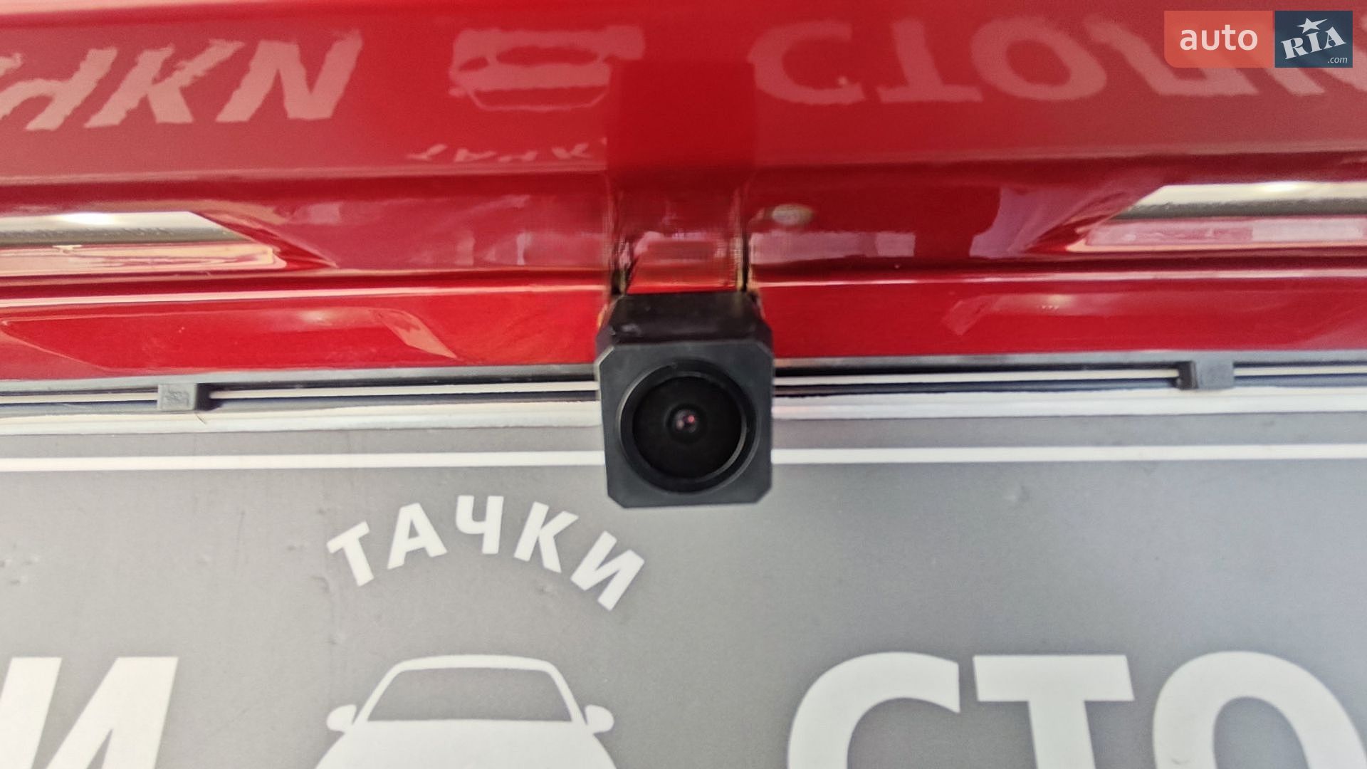 Lexus IS 2008 VIN JTHCK262385019151 фото оголошення 28 з 31