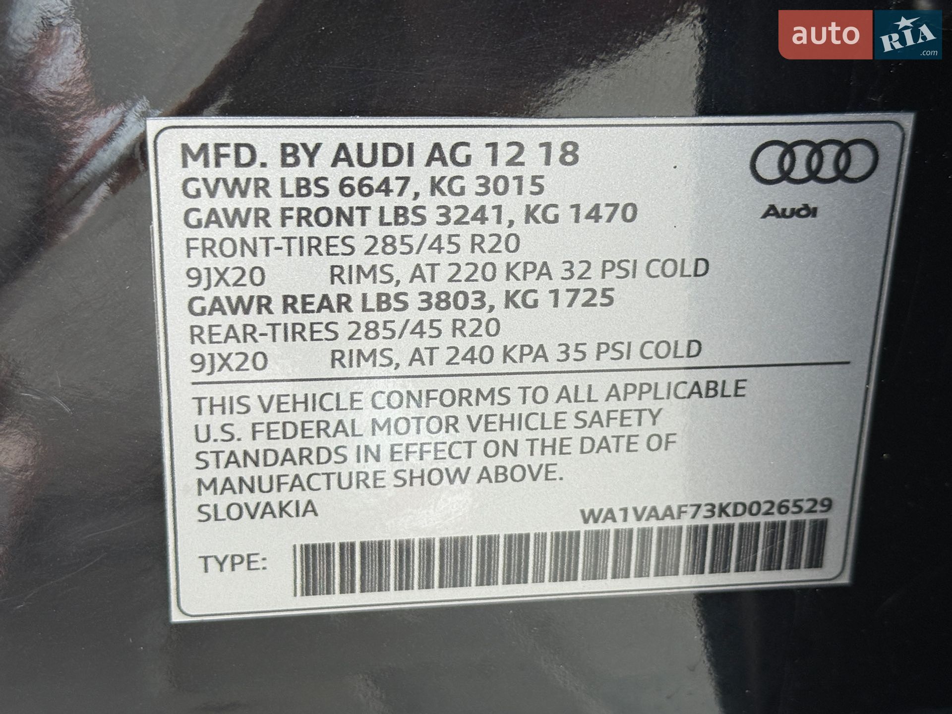 Audi Q7 2019 VIN WA1VAAF73KD026529 фото оголошення 12 з 165