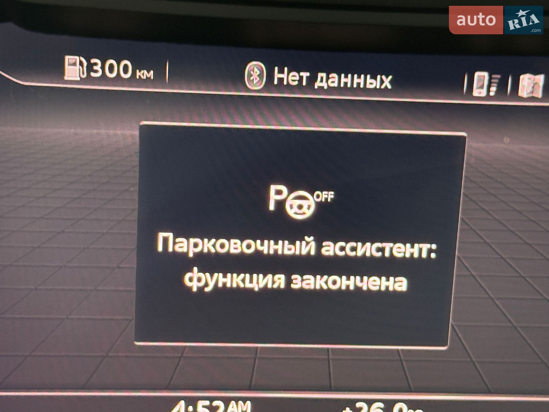 Audi Q7 2019 VIN WA1VAAF73KD026529 фото оголошення 50 з 165