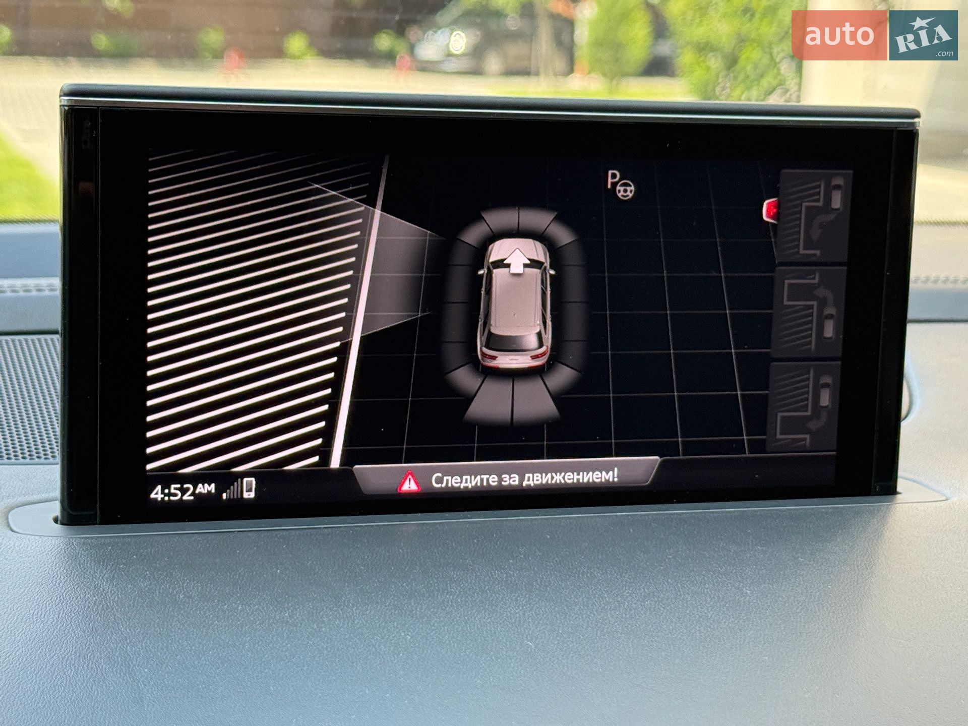 Audi Q7 2019 VIN WA1VAAF73KD026529 фото оголошення 52 з 165