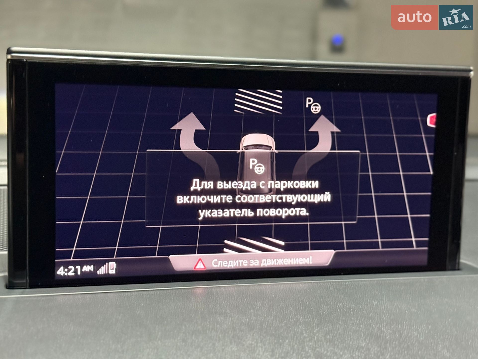 Audi Q7 2019 VIN WA1VAAF73KD026529 фото оголошення 126 з 165