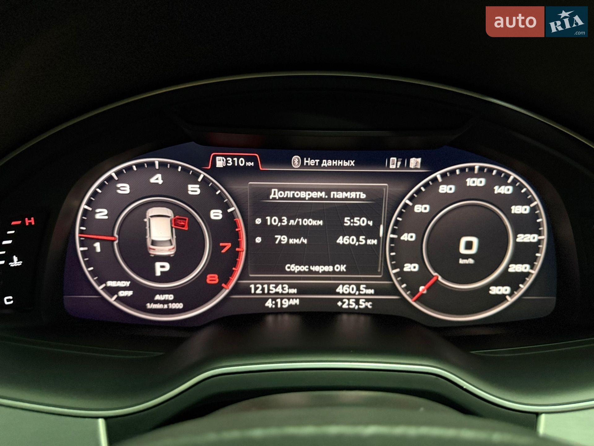 Audi Q7 2019 VIN WA1VAAF73KD026529 фото оголошення 128 з 165