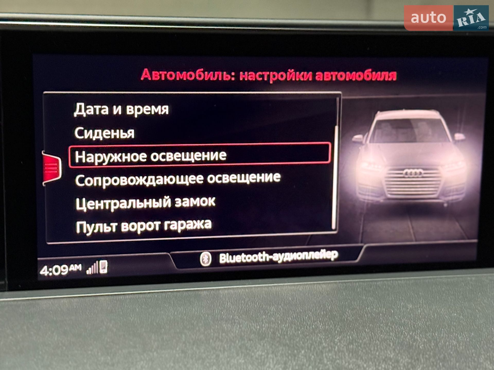 Audi Q7 2019 VIN WA1VAAF73KD026529 фото оголошення 130 з 165