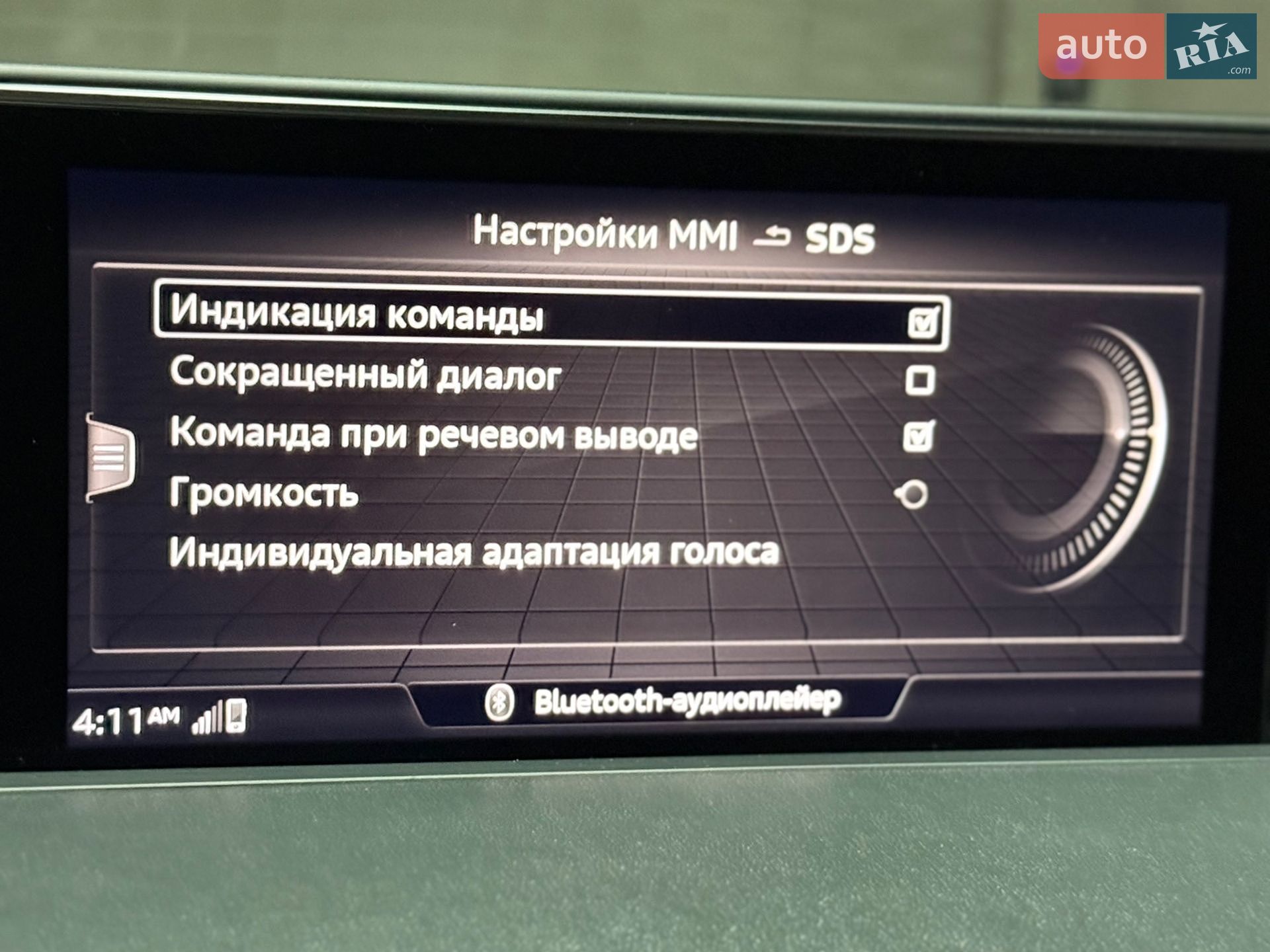 Audi Q7 2019 VIN WA1VAAF73KD026529 фото оголошення 131 з 165