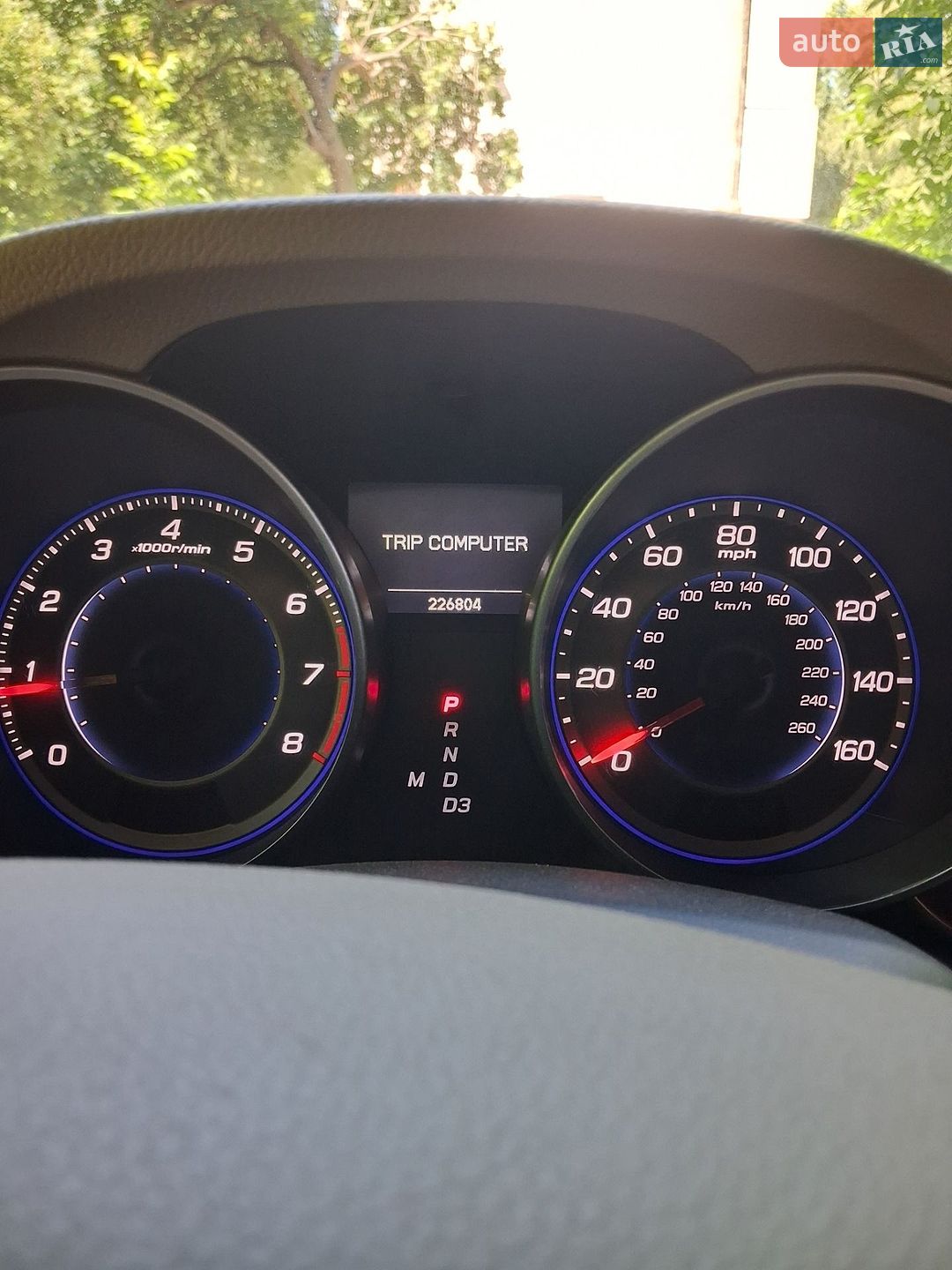 Acura MDX 2008 VIN 2HNYD28878H531243 фото оголошення 7 з 45