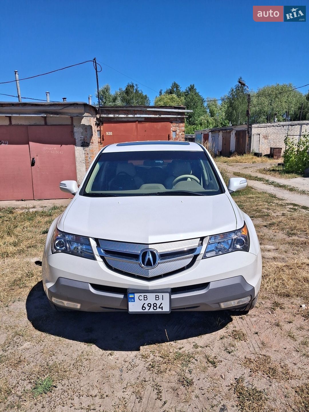 Acura MDX 2008 VIN 2HNYD28878H531243 фото оголошення 11 з 45