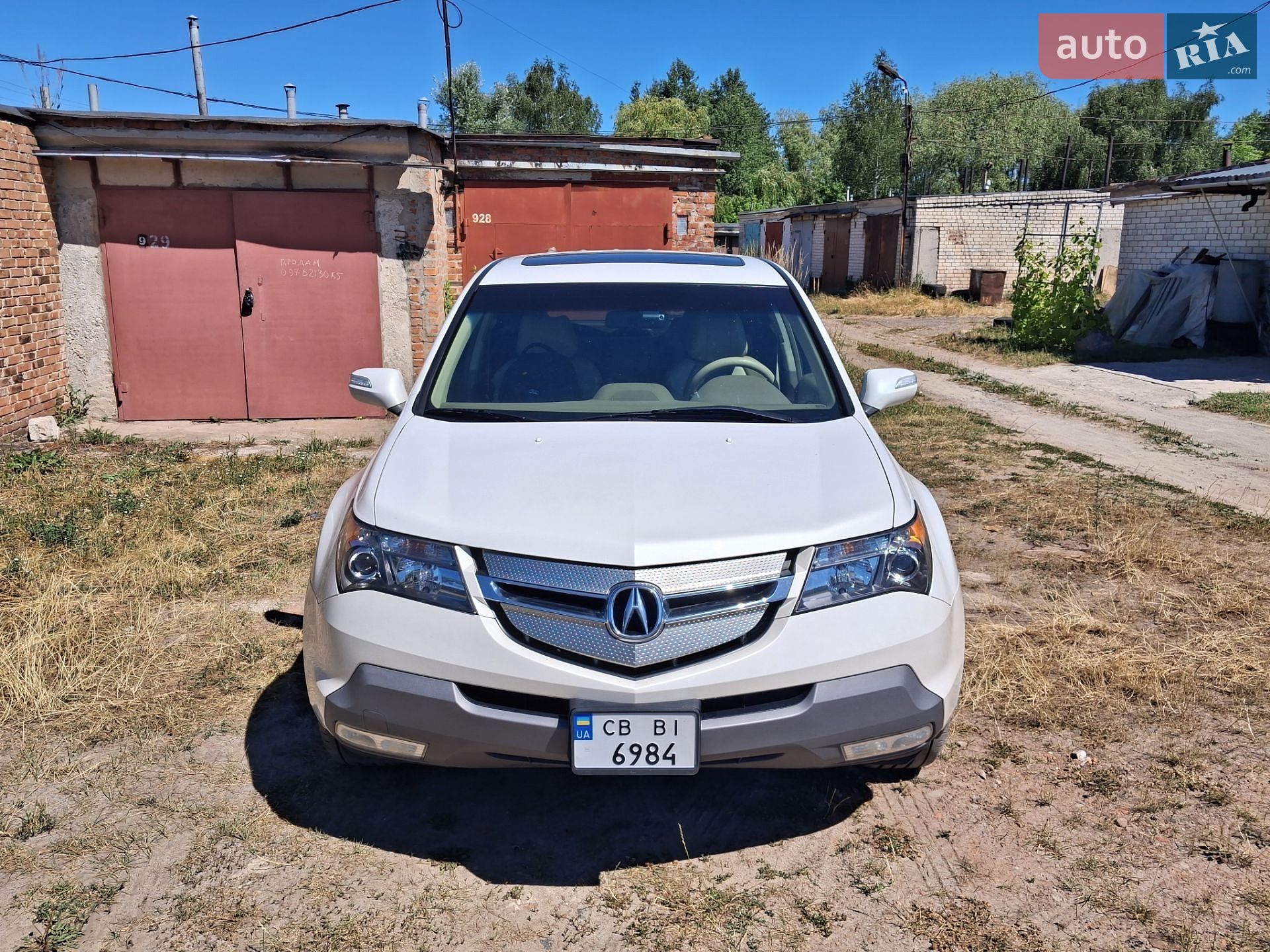 Acura MDX 2008 VIN 2HNYD28878H531243 фото оголошення 17 з 45