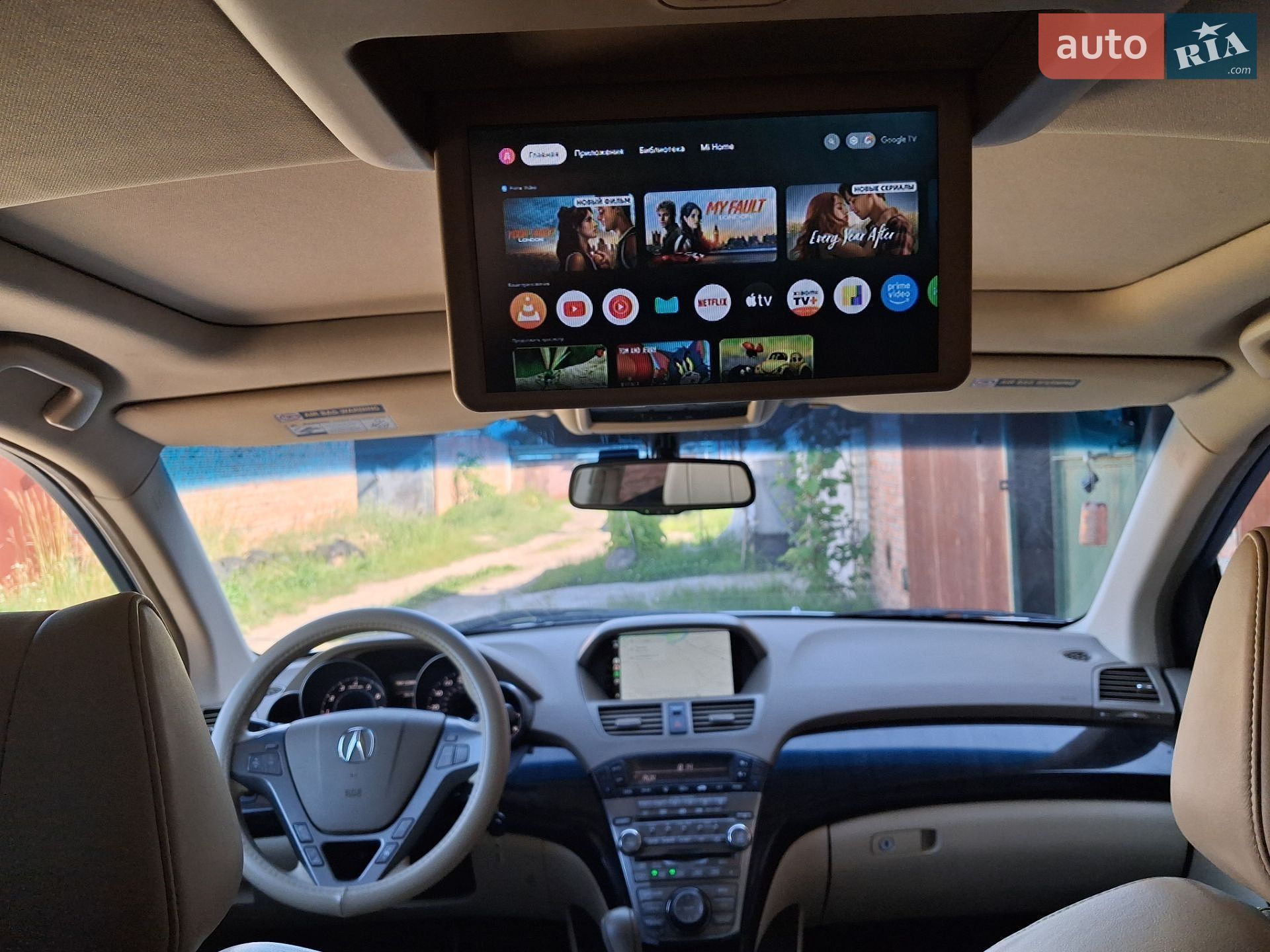Acura MDX 2008 VIN 2HNYD28878H531243 фото оголошення 29 з 45