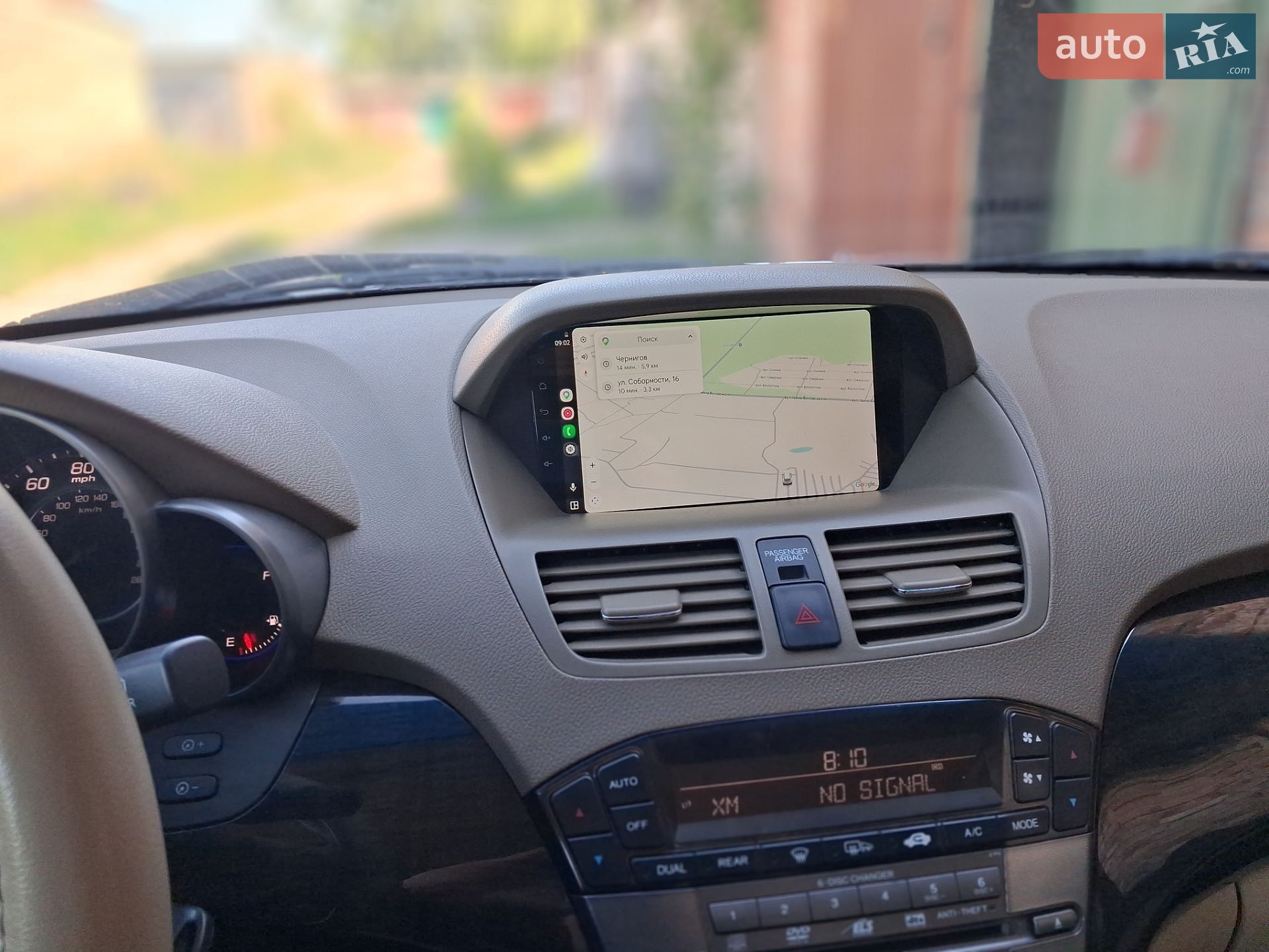 Acura MDX 2008 VIN 2HNYD28878H531243 фото оголошення 35 з 45