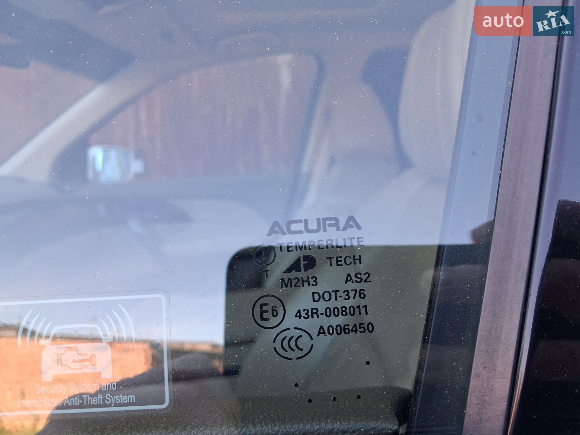 Acura MDX 2008 VIN 2HNYD28878H531243 фото оголошення 36 з 45