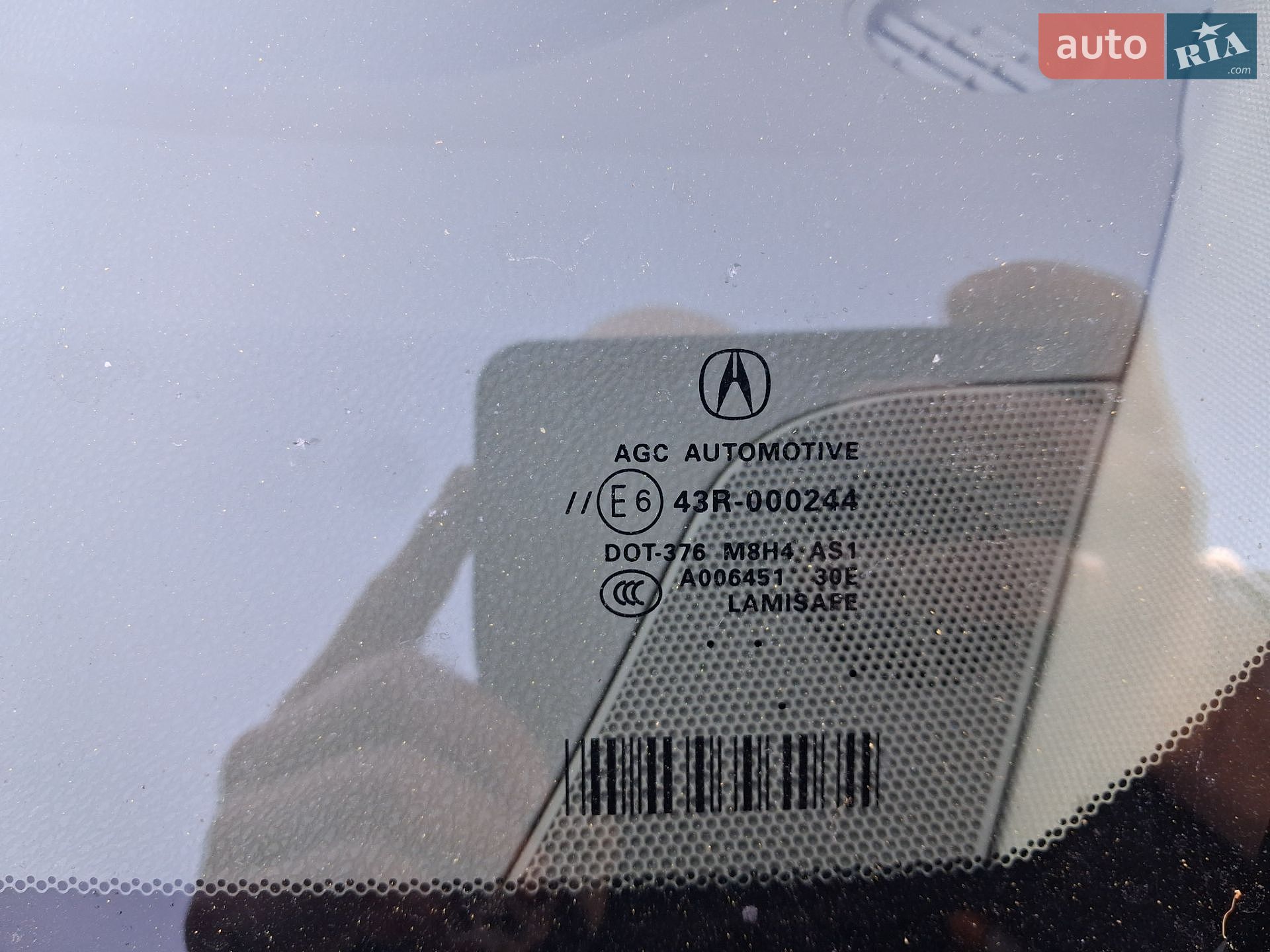 Acura MDX 2008 VIN 2HNYD28878H531243 фото оголошення 38 з 45
