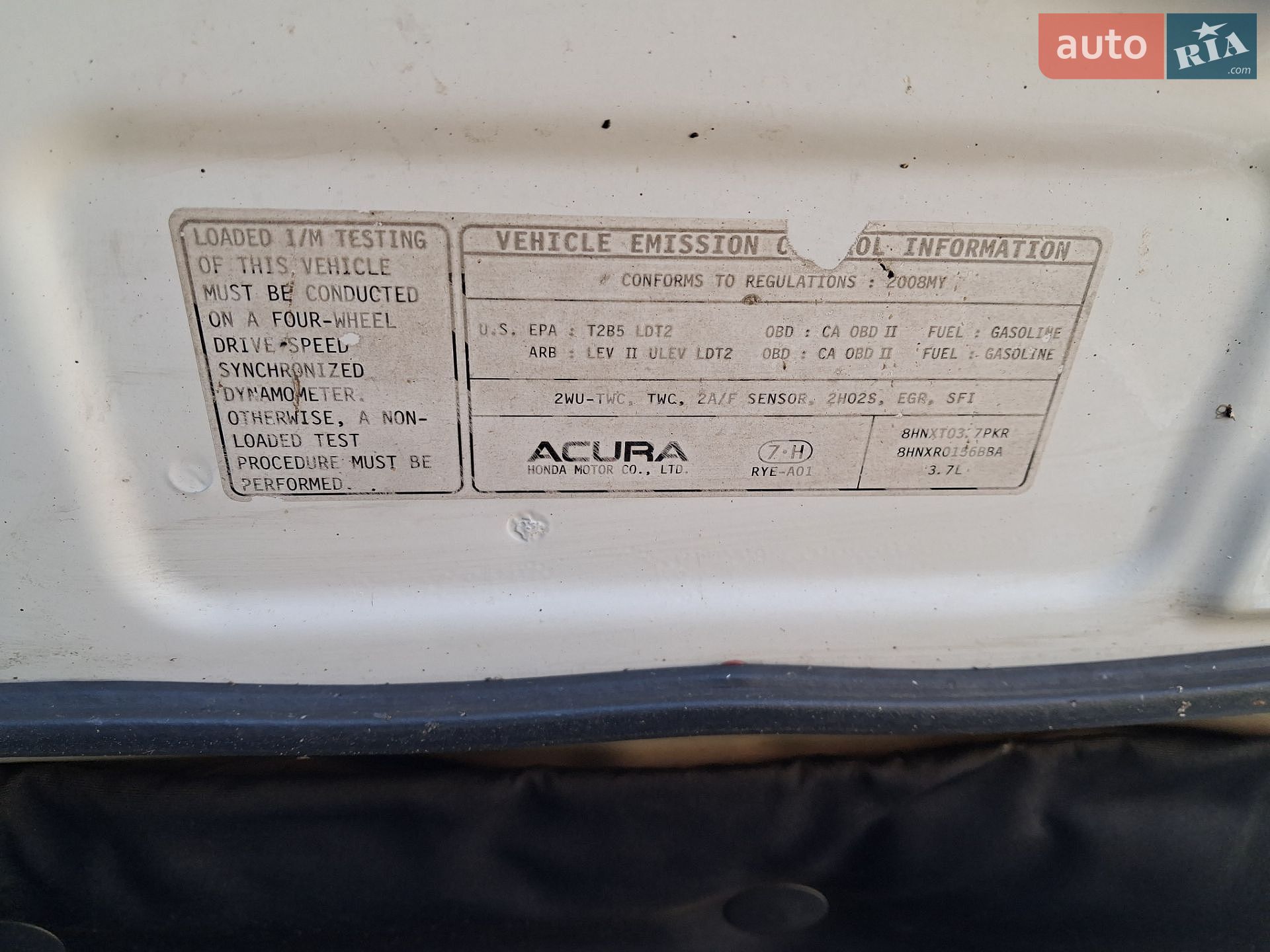 Acura MDX 2008 VIN 2HNYD28878H531243 фото оголошення 42 з 45