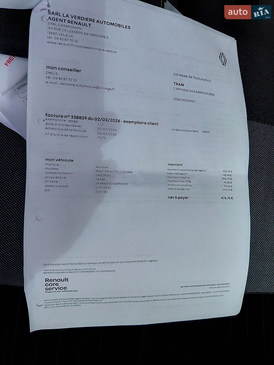 Renault Master 2023 VIN VF1MA000368914590 фото оголошення 30 з 79