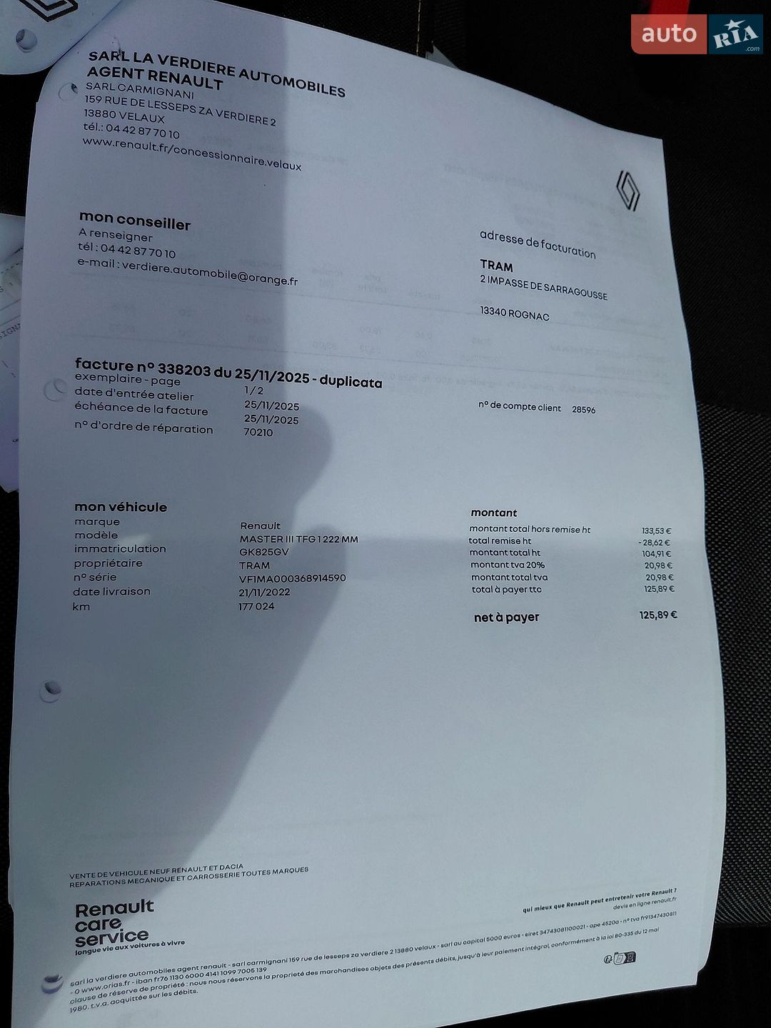Renault Master 2023 VIN VF1MA000368914590 фото оголошення 34 з 79