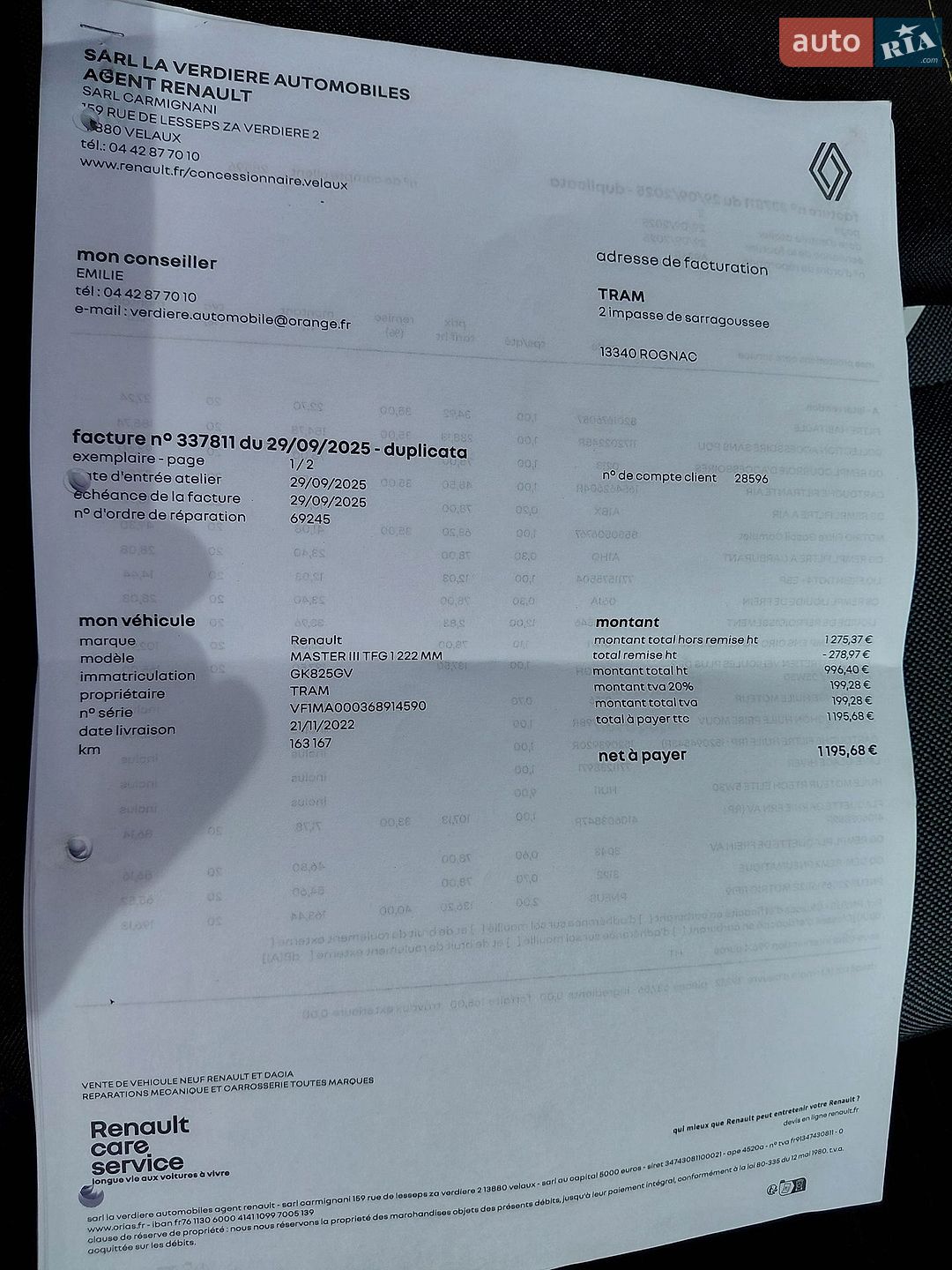 Renault Master 2023 VIN VF1MA000368914590 фото оголошення 41 з 79