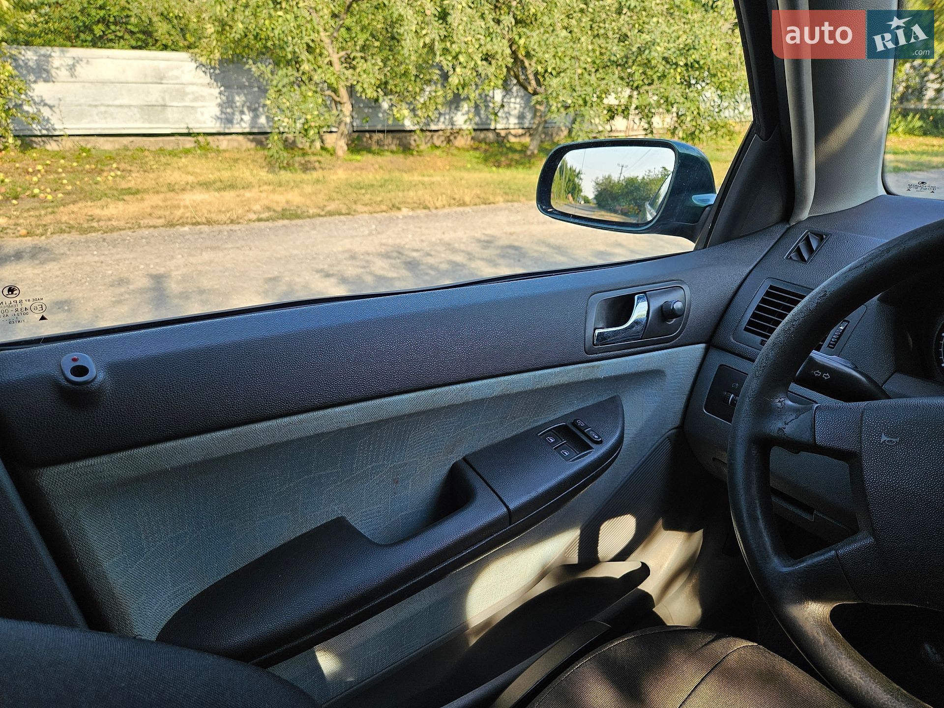 Skoda Fabia 2001 VIN TMBNH46Y923342146 фото оголошення 19 з 29