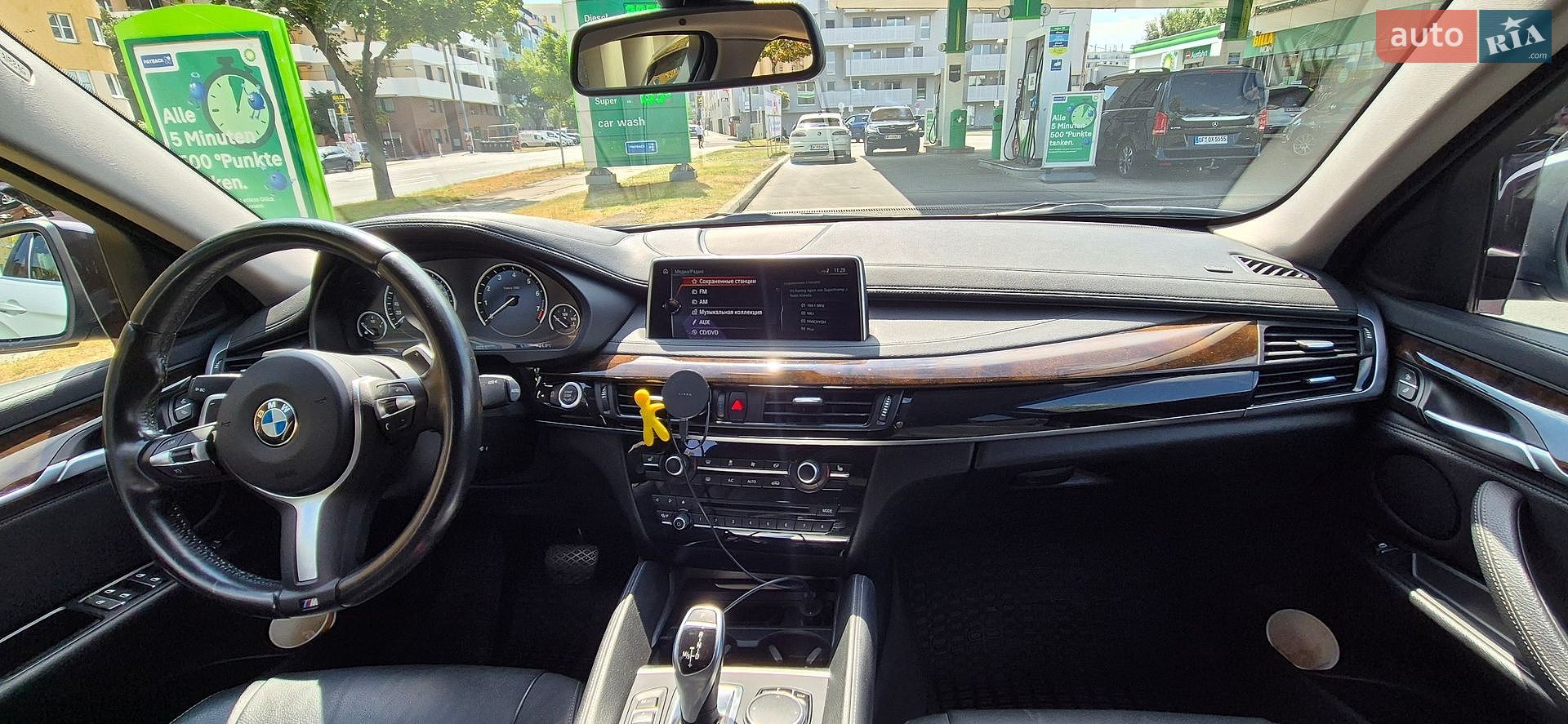 BMW X6 2017 VIN WBAKU210200V51549 фото оголошення 14 з 16