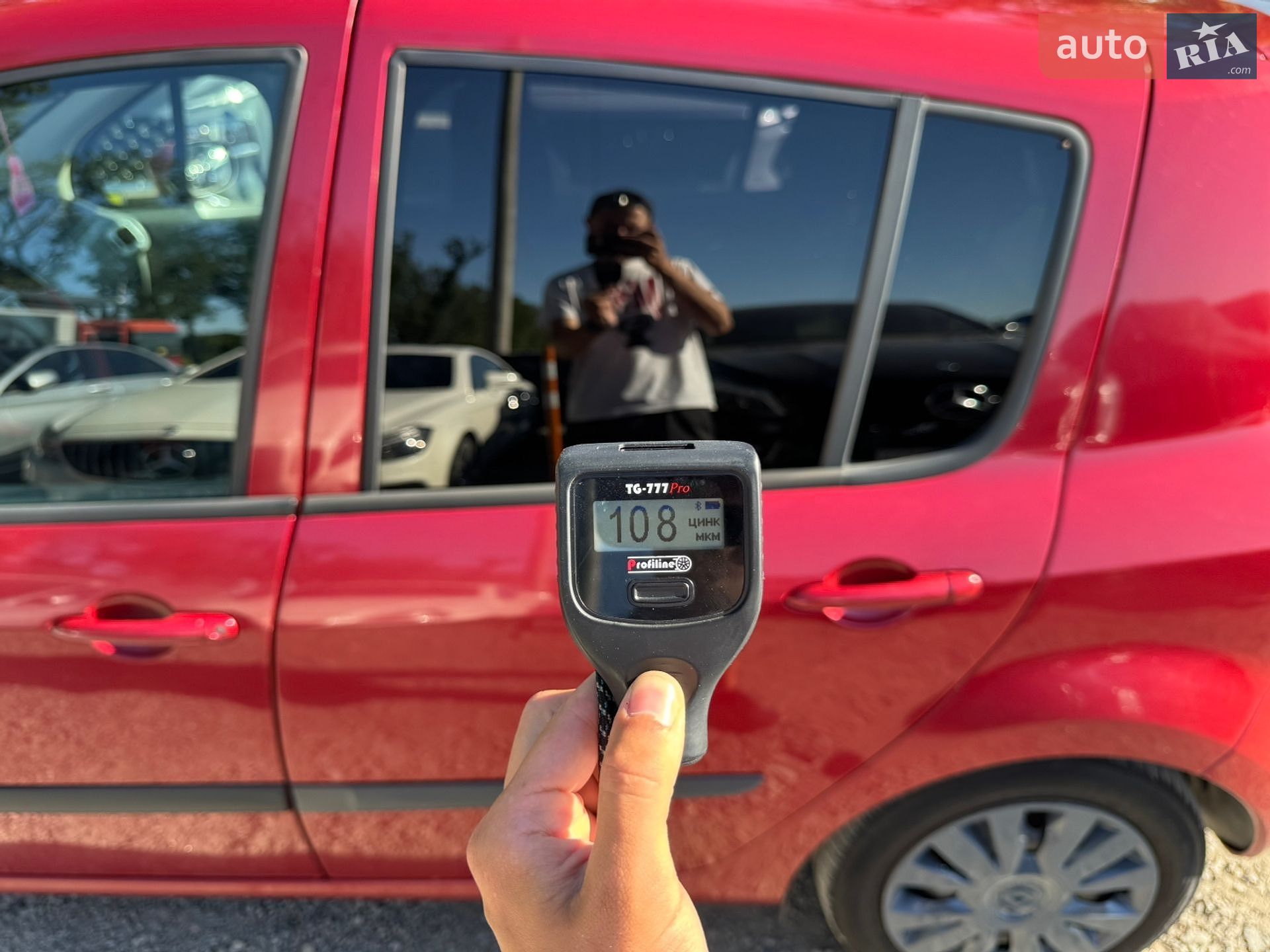 Renault Modus 2011 VIN VF1JP3D0544785286 фото оголошення 22 з 29