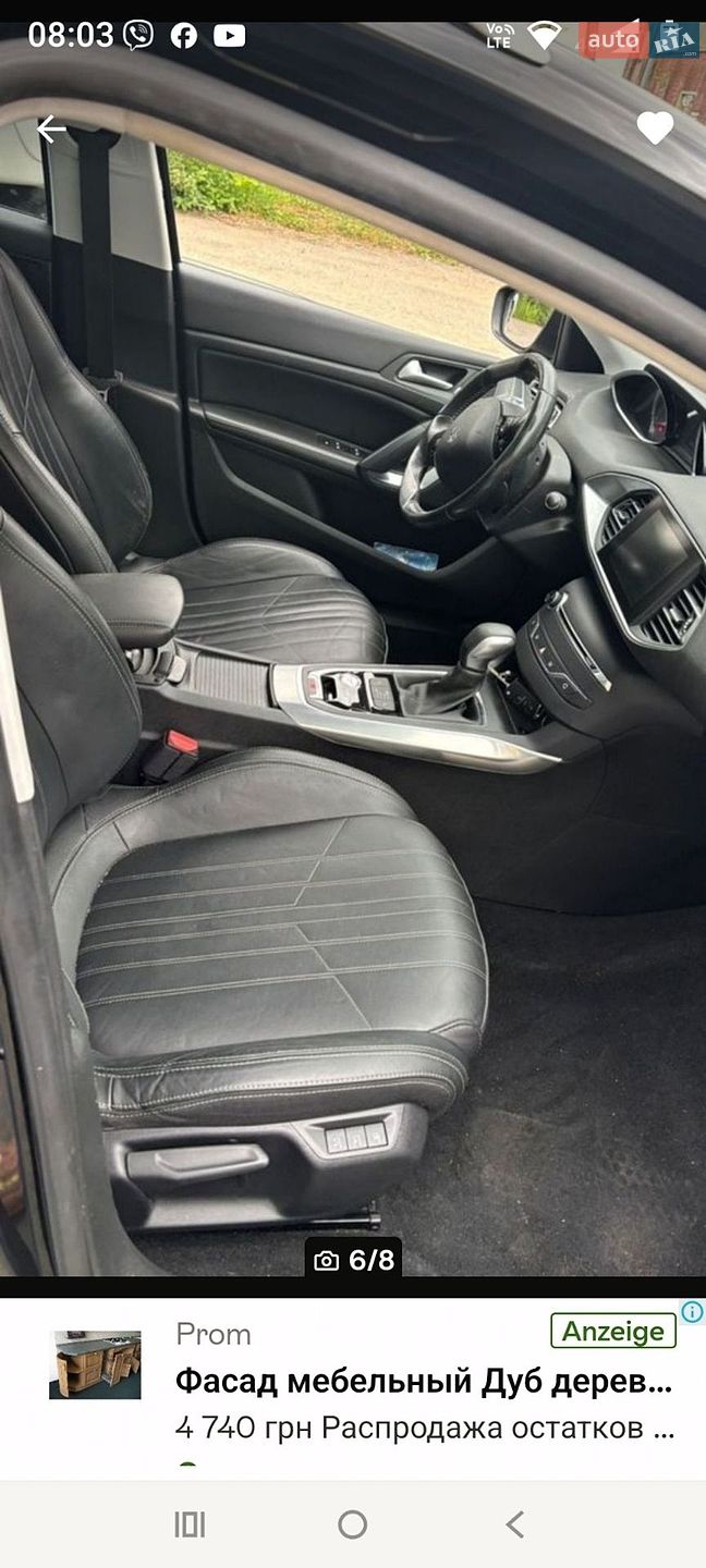 Peugeot 308 2014 VIN VF3LJAHXWES210873 фото оголошення 8 з 10