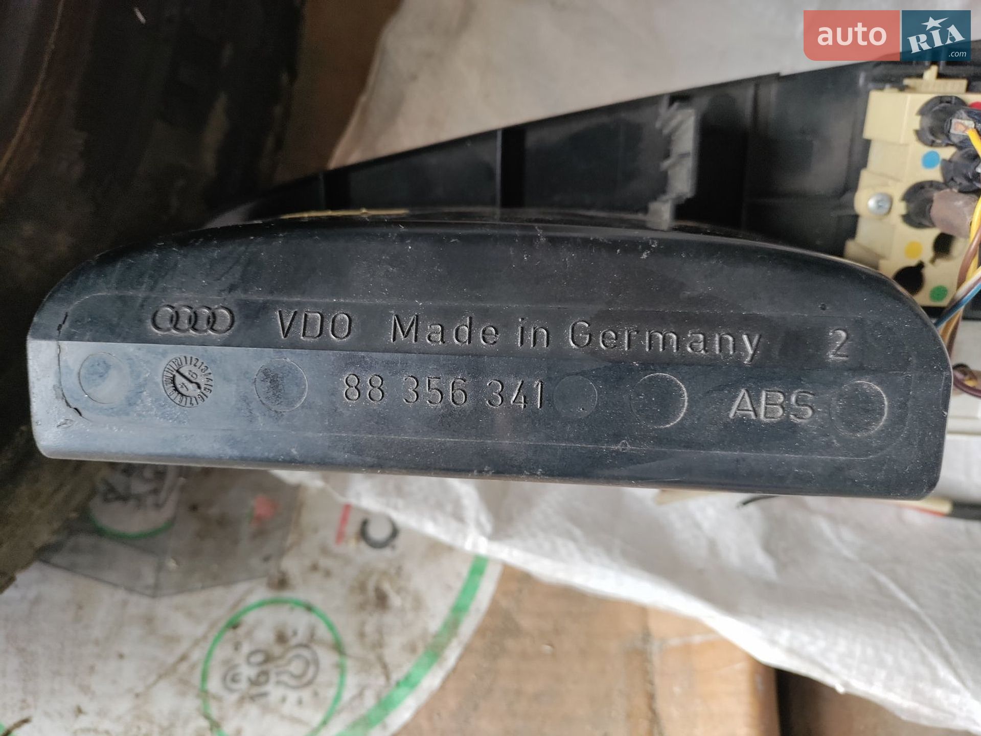 Audi 100 1988 VIN WAUZZZ44ZJN240885 фото оголошення 9 з 13