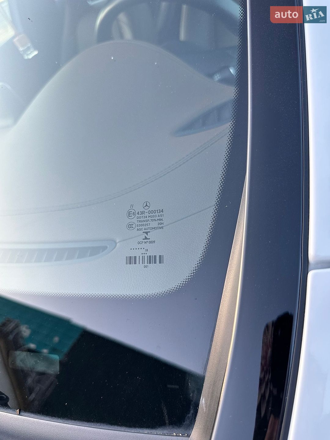 Mercedes-Benz GLA-Class 2018 VIN WDC1569431J492905 фото оголошення 34 з 36